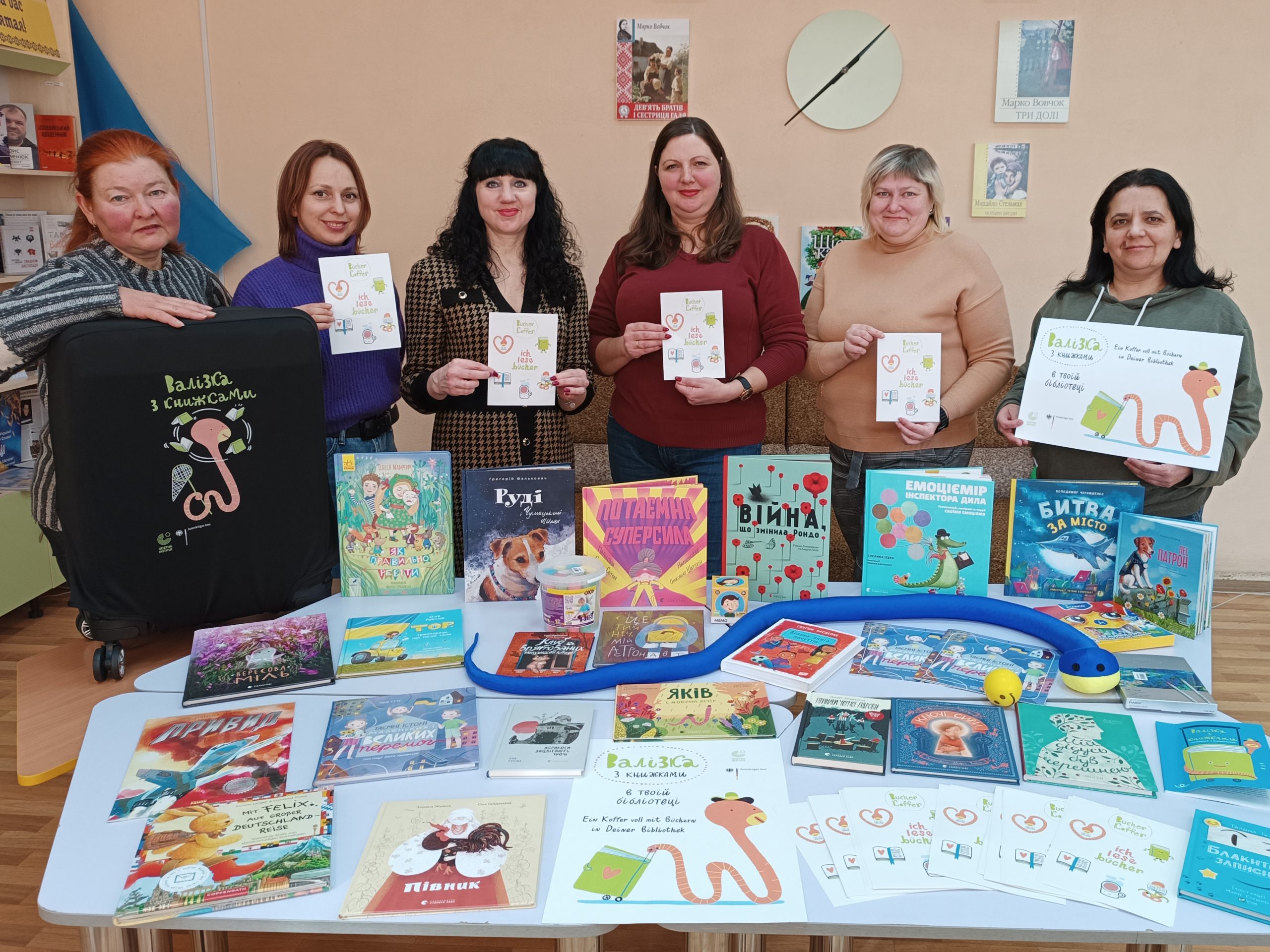 Охтирська публічна бібліотека стала учасником проєкту «Валізка з книжками»
