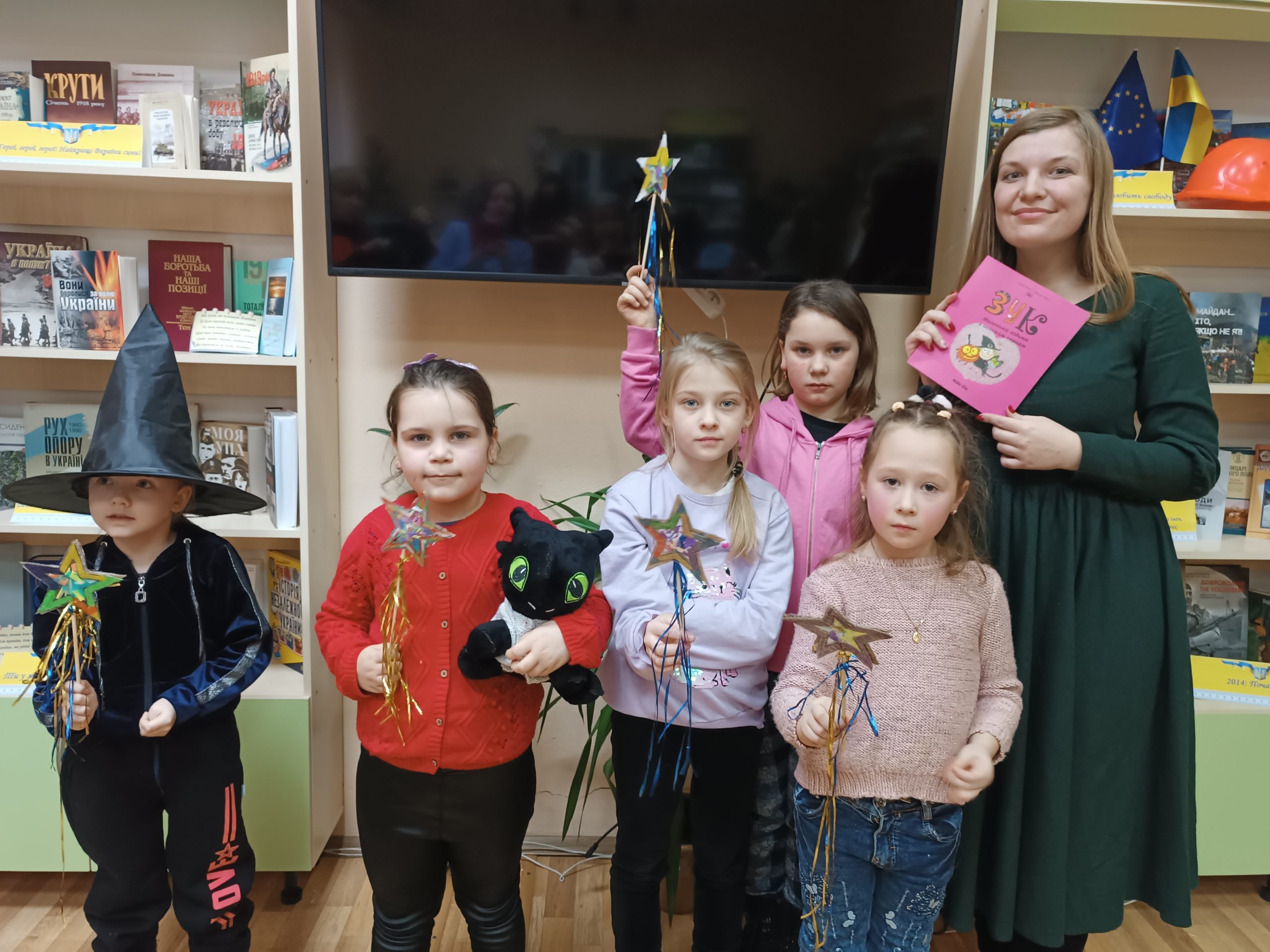 Дитяча читанка та майстер-клас «Чарівна паличка»