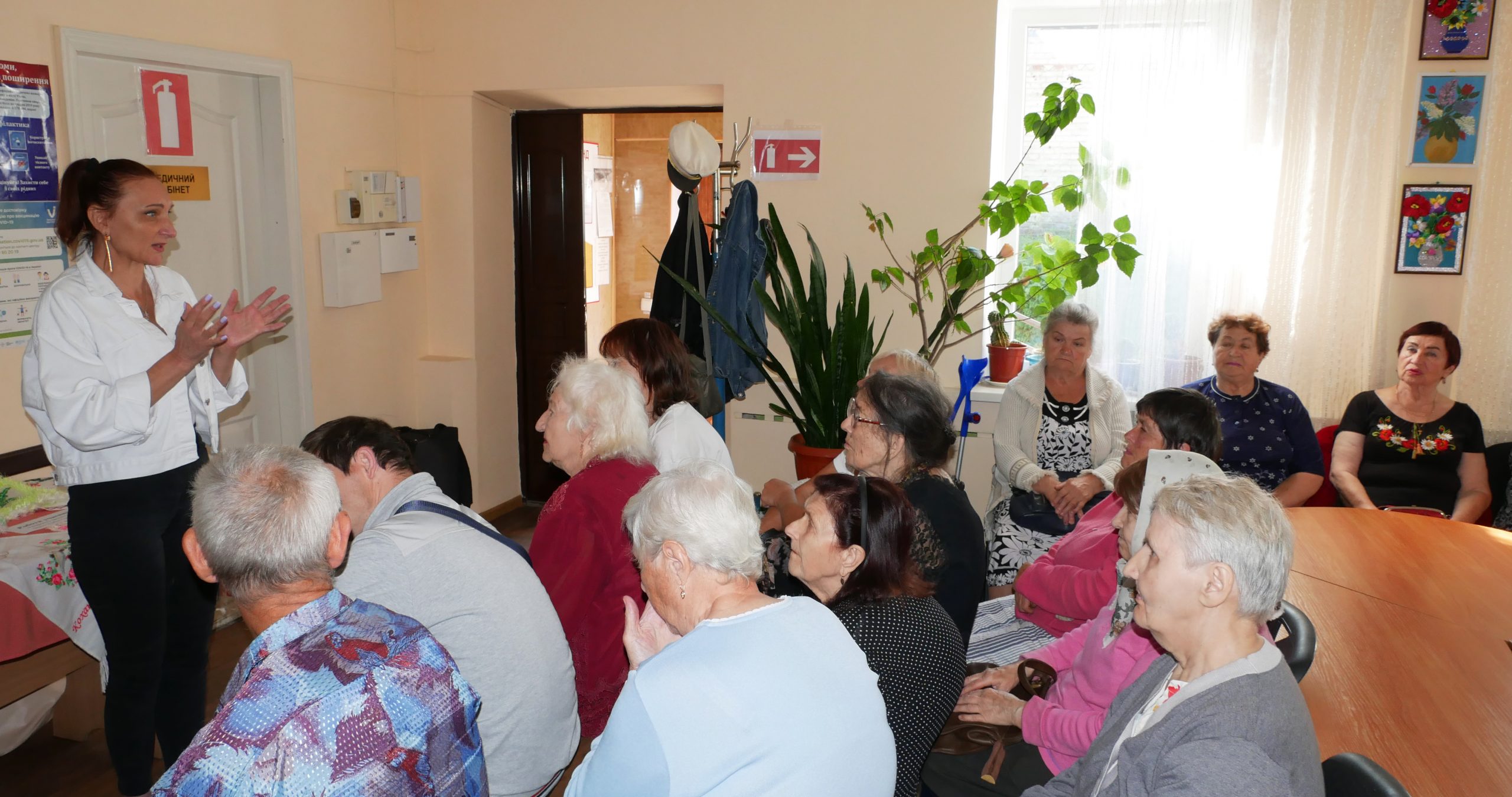 Перелік послуг Охтирського міського центру надання соціальних послуг