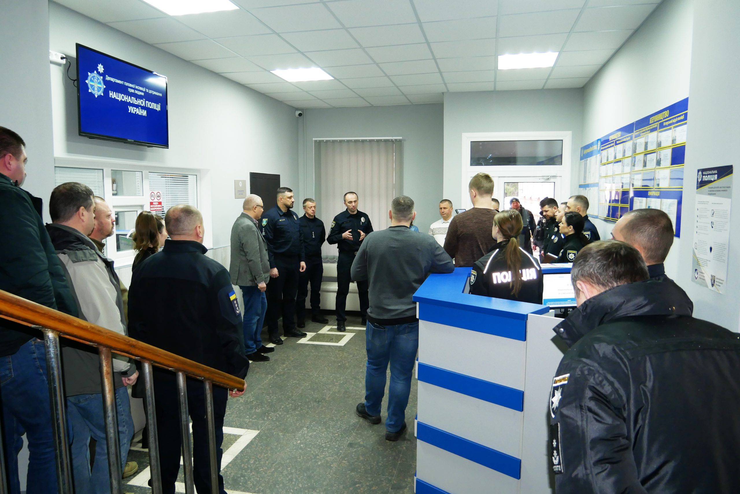 ІННОВАЦІЙНА СИСТЕМА КОНТРОЛЮ ТА СУЧАСНИЙ ФРОНТ-ОФІС В ОХТИРСЬКІЙ ПОЛІЦІЇ