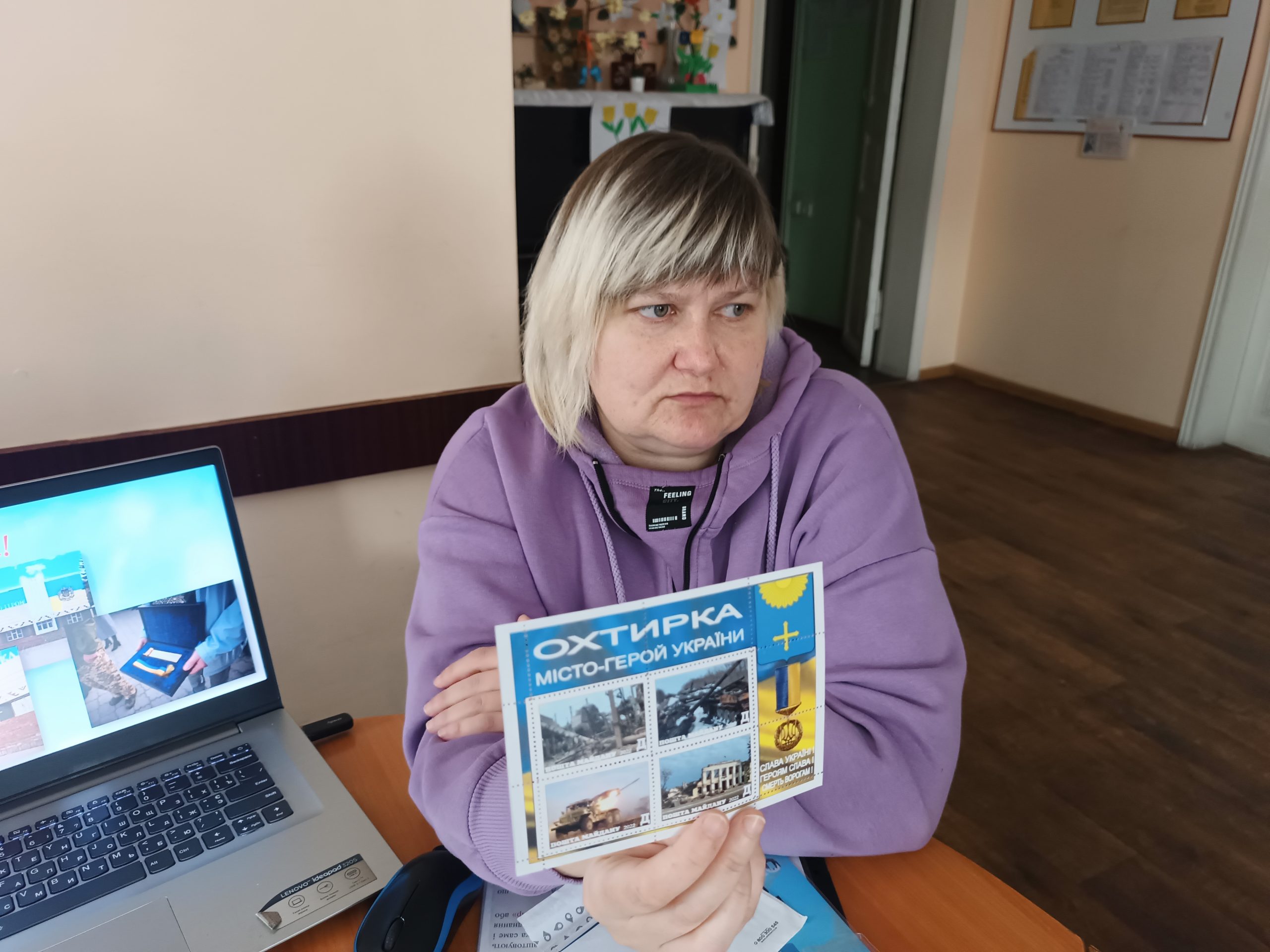 Краєзнавчий геокешинг «Моє, уславлене у віках, місто»