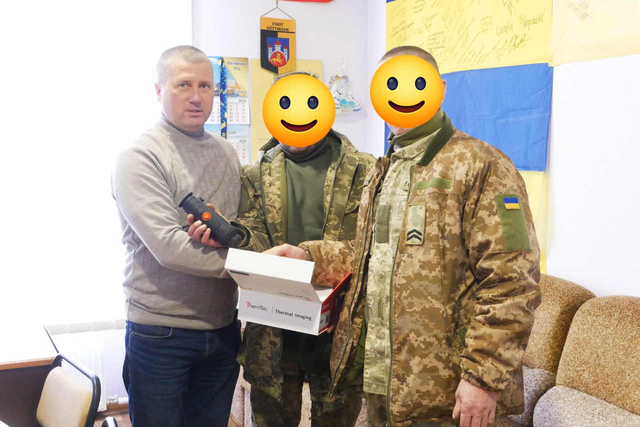 ПОКИ ВОЇНИ ЗАХИЩАЮТЬ НАС ВІД ВОРОГА, МИ ПІДТРИМУЄМО ЗАХИСНИКІВ ТА ЇХ РОДИНИ