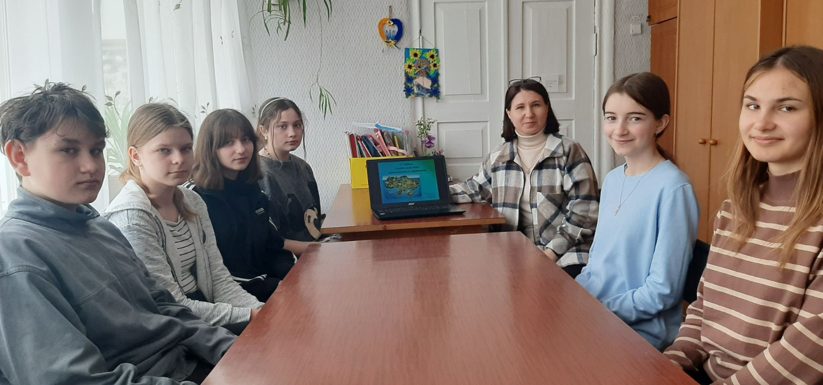 Екологічні знання заради майбутнього
