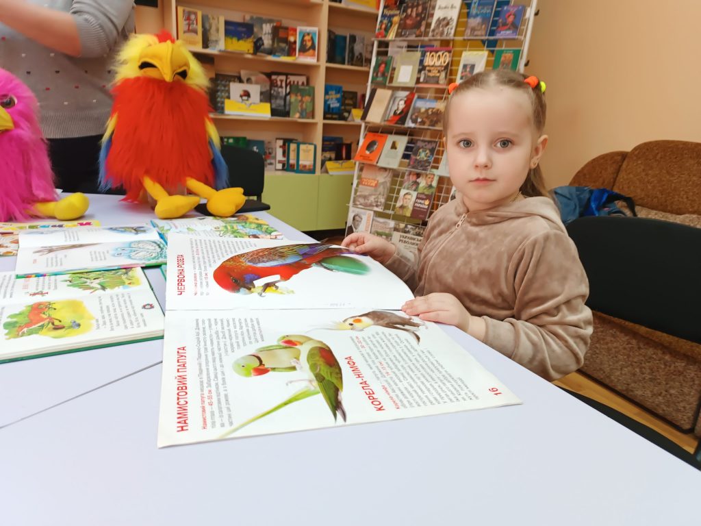 «Граємо. Малюємо. Відпочиваємо»