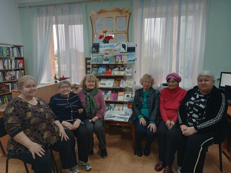 Засідання клубу «Квітучий сад»