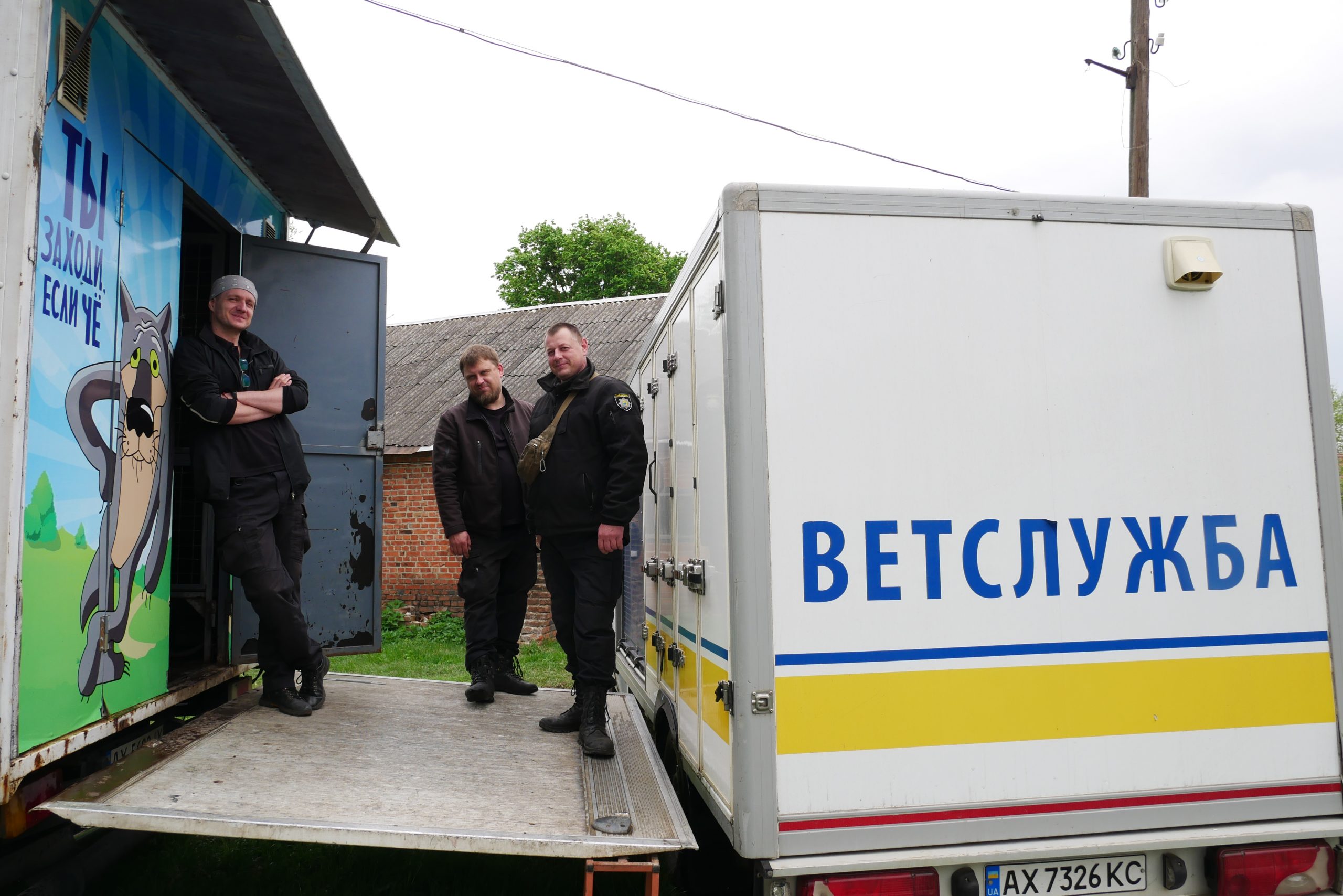 ПРОБЛЕМА З БЕЗПРИТУЛЬНИМИ СОБАКАМИ В ОХТИРЦІ ВИРІШУЄТЬСЯ ЛИШЕ В ГУМАННИЙ СПОСІБ
