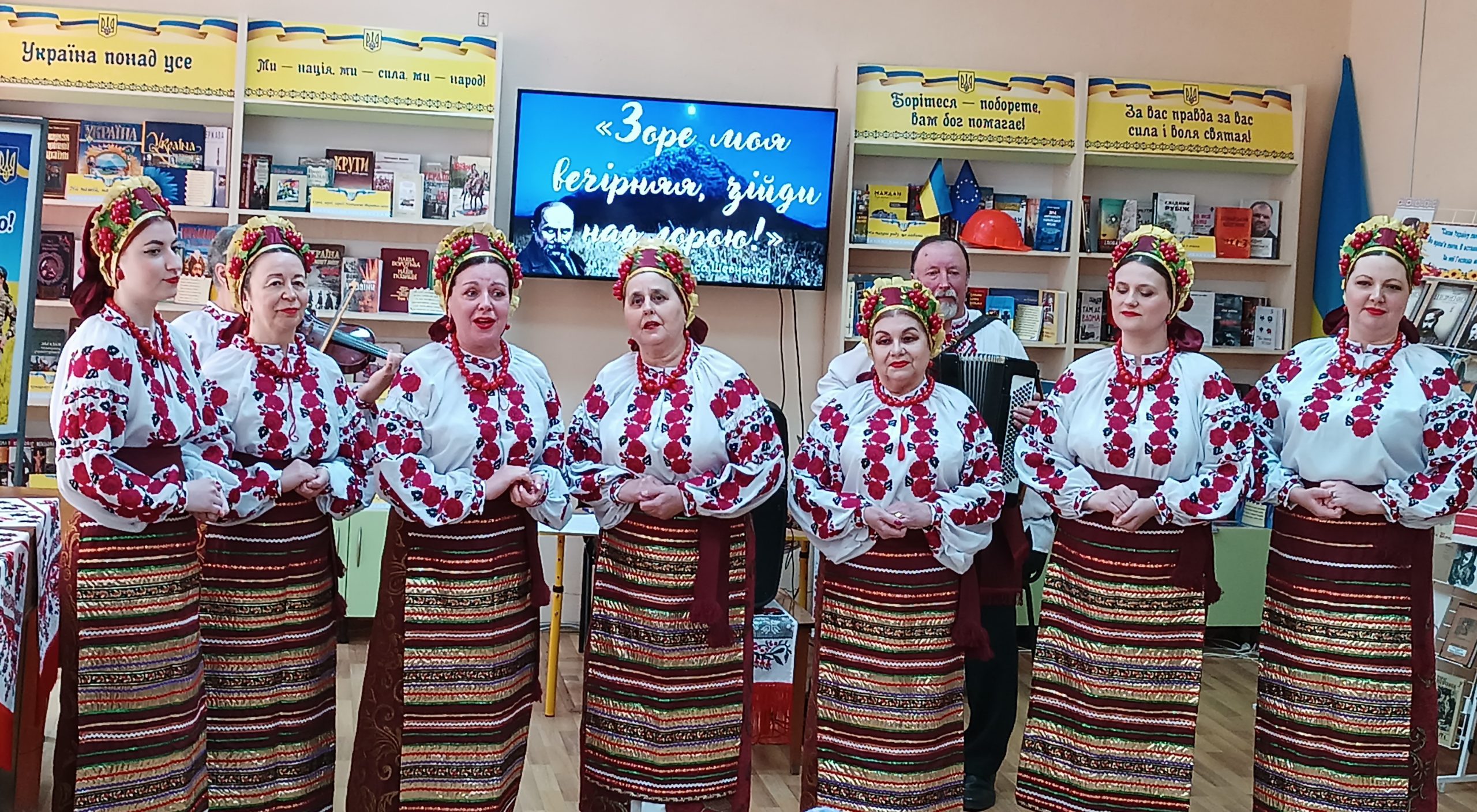 ЗОРЕПАД НАГОРОД