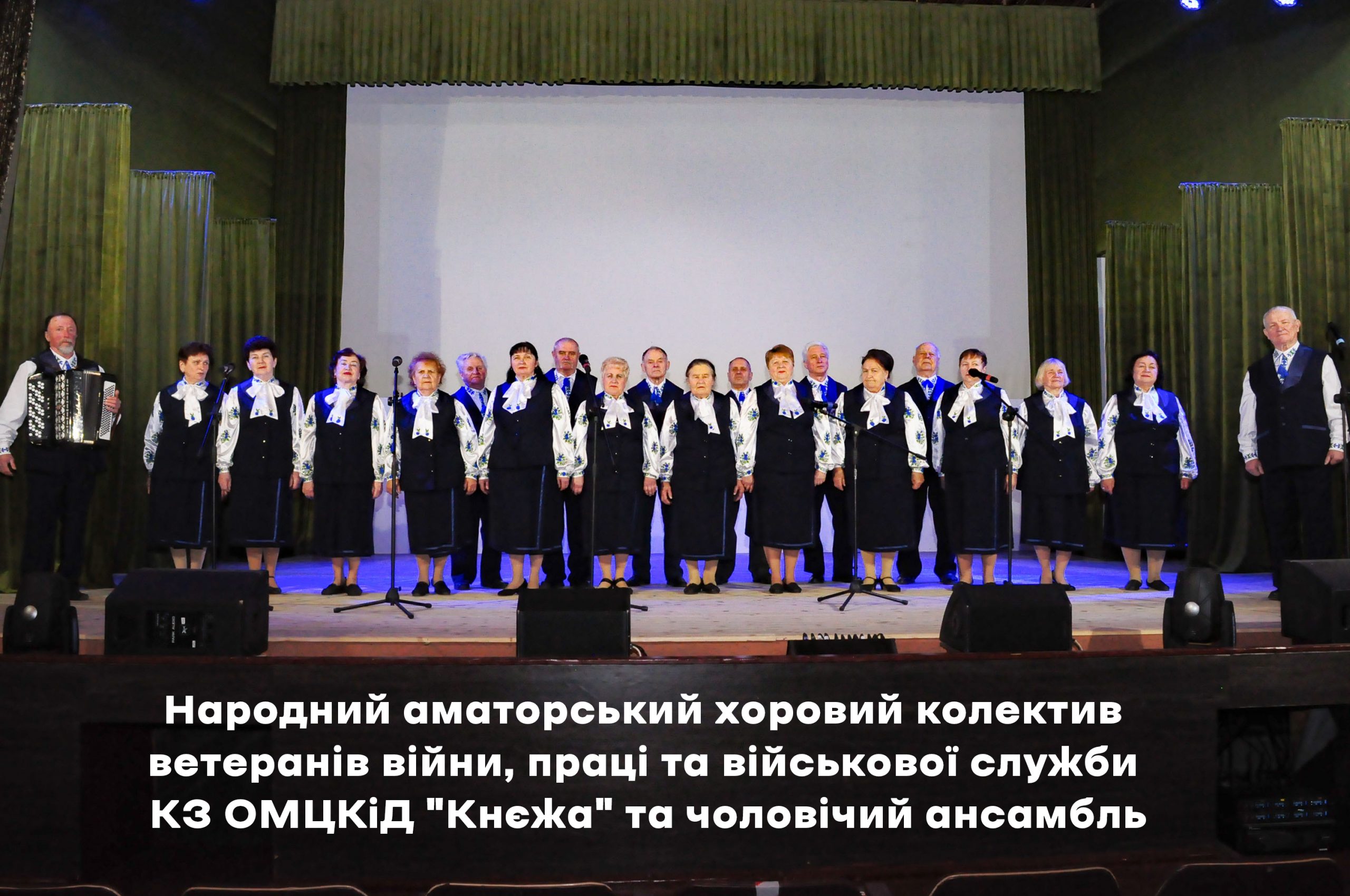 ПЕРЕМОГА У МІЖНАРОДНОМУ ДВОТУРОВОМУ КОНКУРСІ МИСТЕЦТВ “ВЕСНЯНІ ЗОРІ”