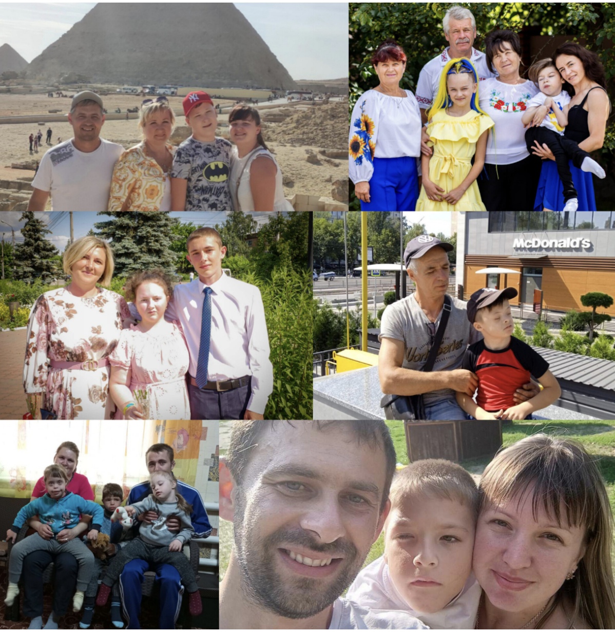 «Щаслива родина – душа України!»