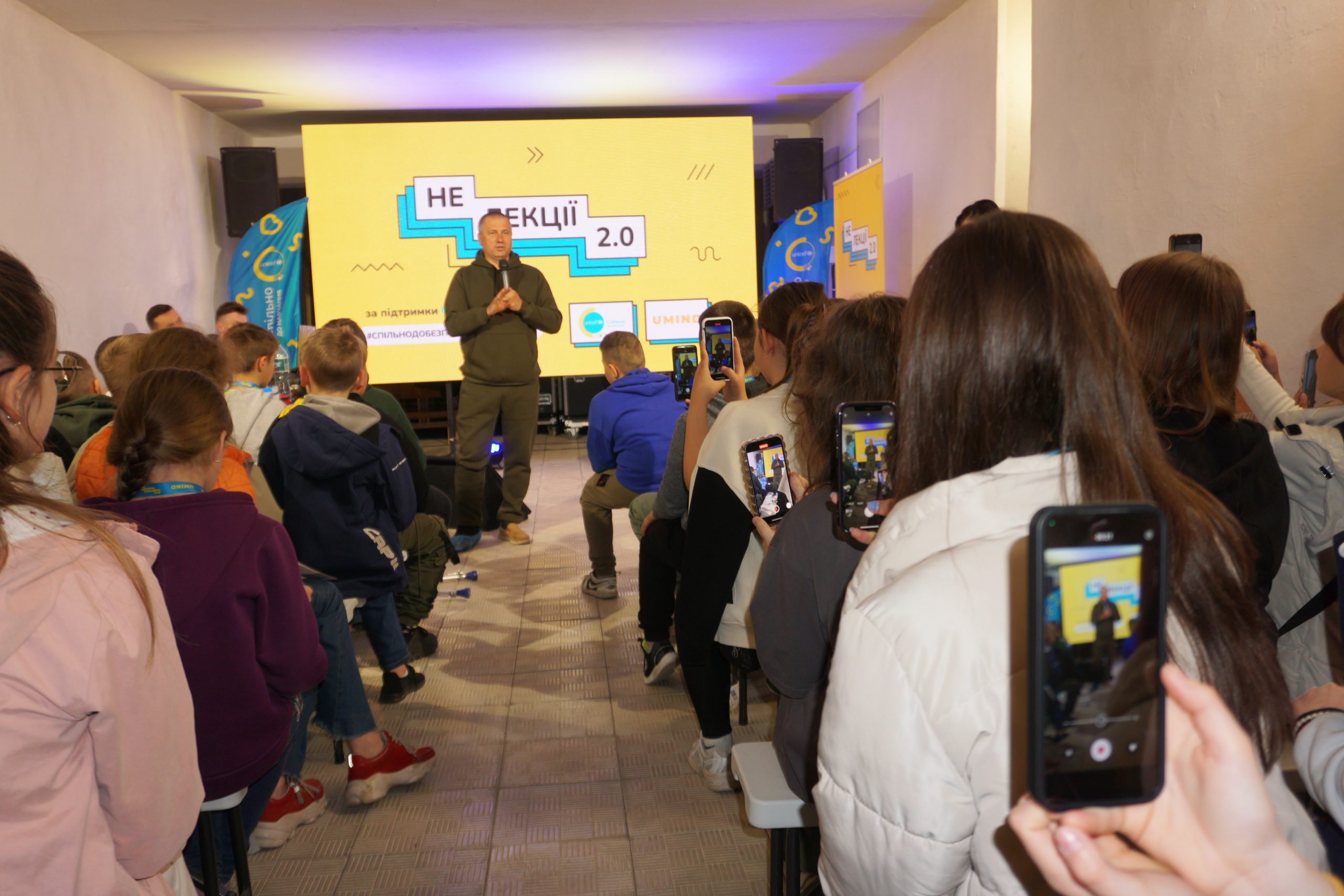 В ОХТИРЦІ ВІДБУЛАСЯ ПІЗНАВАЛЬНА “НЕ ЛЕКЦІЯ”