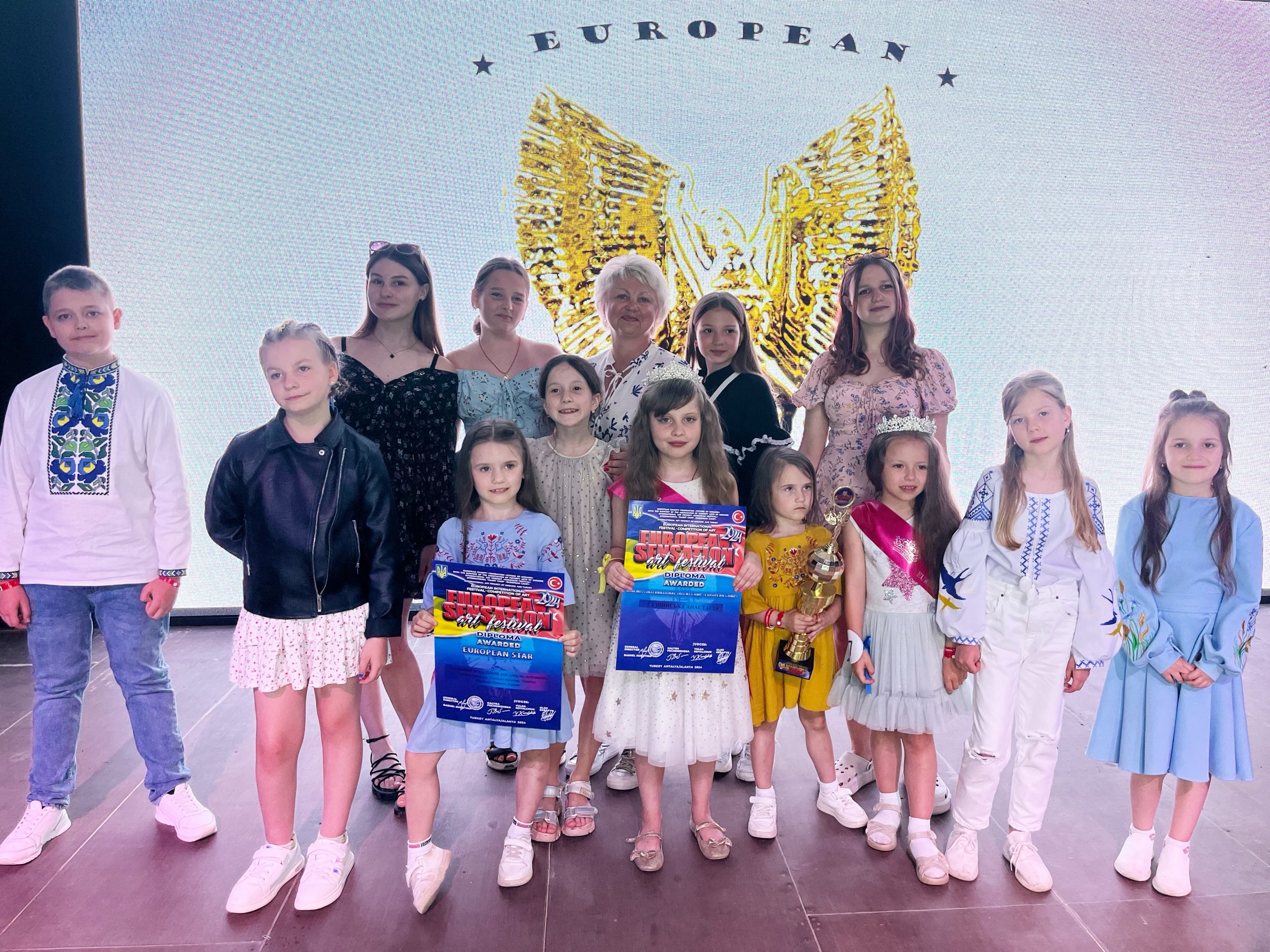 ПЕРЕМОГА В ТУРЕЧЧИНІ!