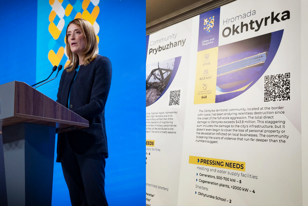 ОХТИРСЬКА ГРОМАДА – УЧАСНИК МІЖНАРОДНОГО САМІТУ