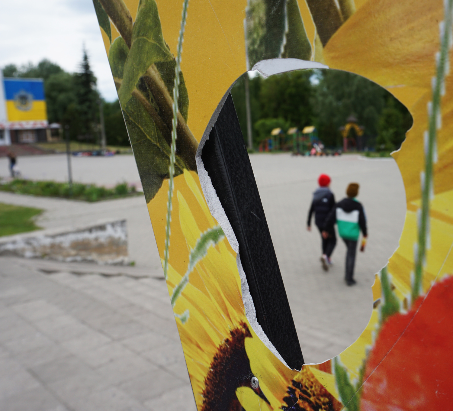 ВАНДАЛИ ПРОТИ ПАТРІОТИЧНОЇ АРКИ