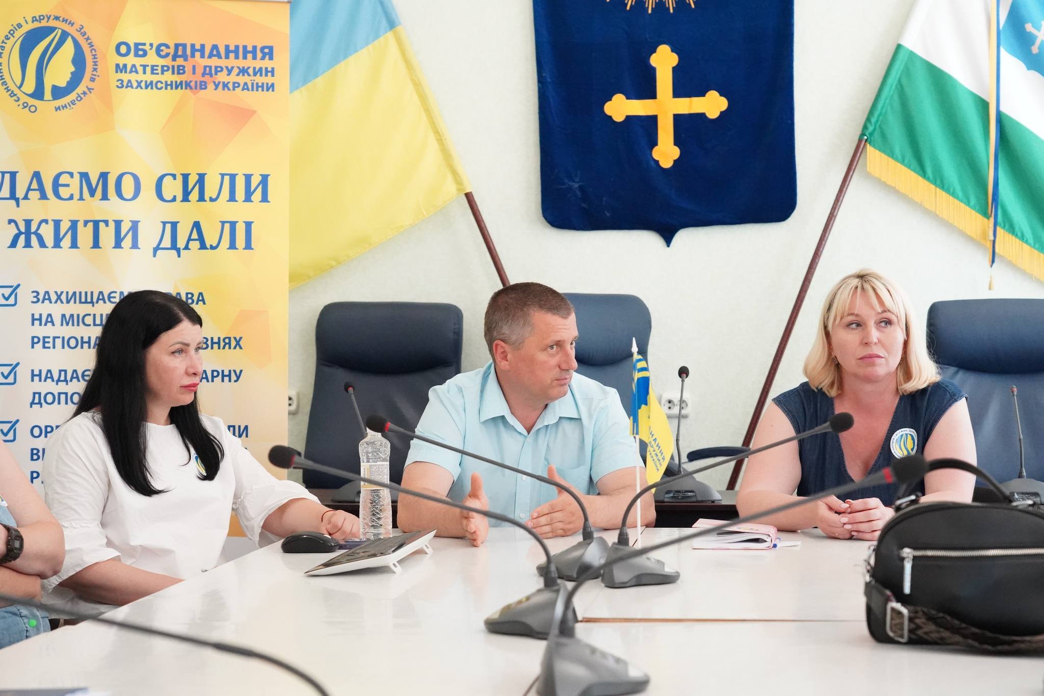 ДАЄМО СИЛИ ЖИТИ ДАЛІ