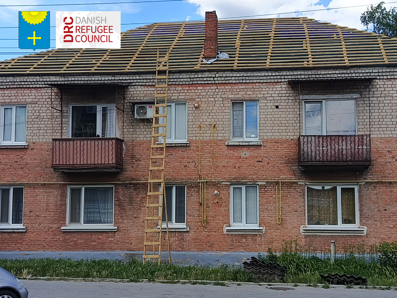 РАЗОМ ВІДБУДОВУЄМО ОХТИРКУ