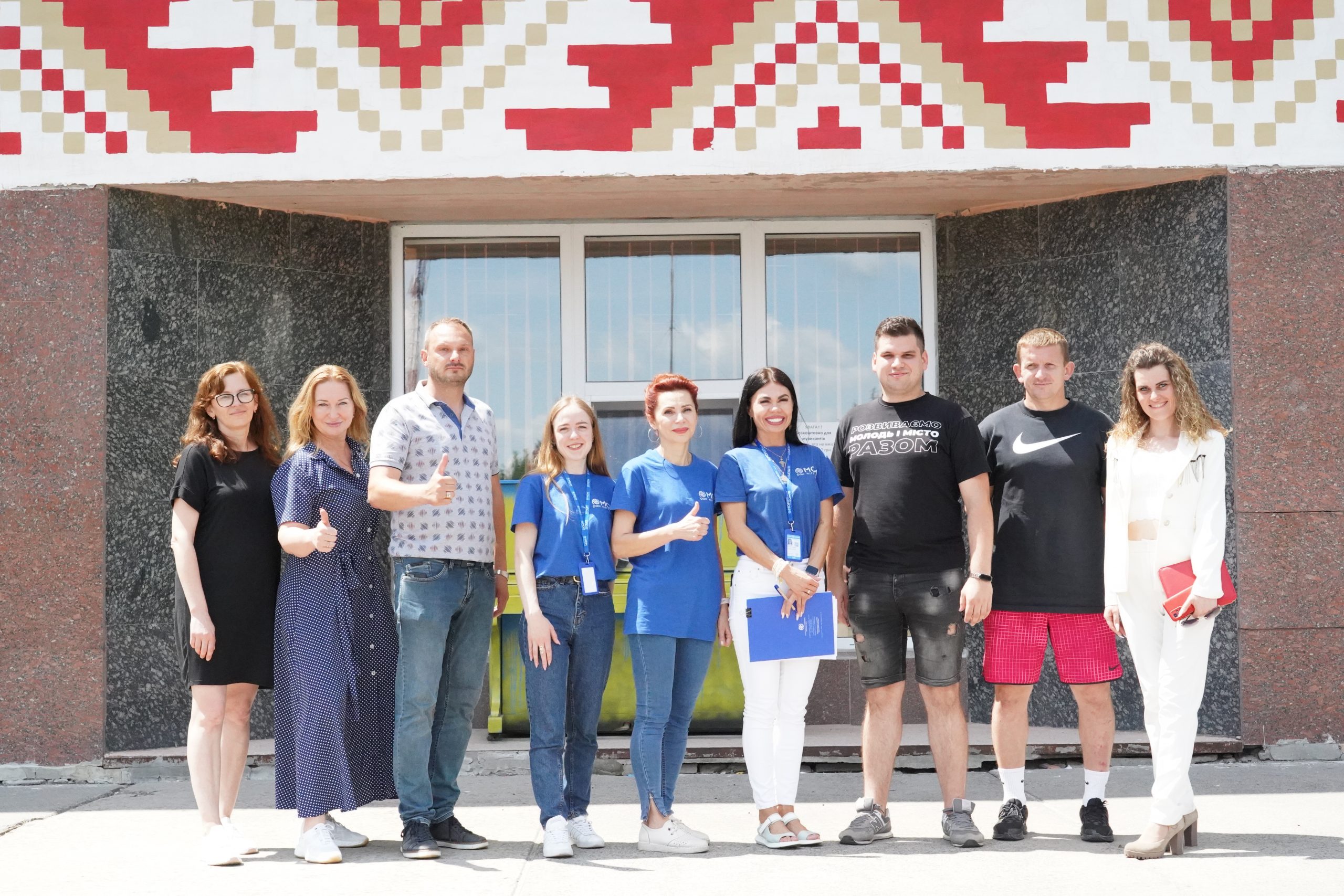 ЖИТТЄЗДАТНІСТЬ + В ОХТИРЦІ РЕАЛІЗОВУЄТЬСЯ ПРОЕКТ МІЖНАРОДНОЇ ОРГАНІЗАЦІЇ З МІГРАЦІЇ ООН