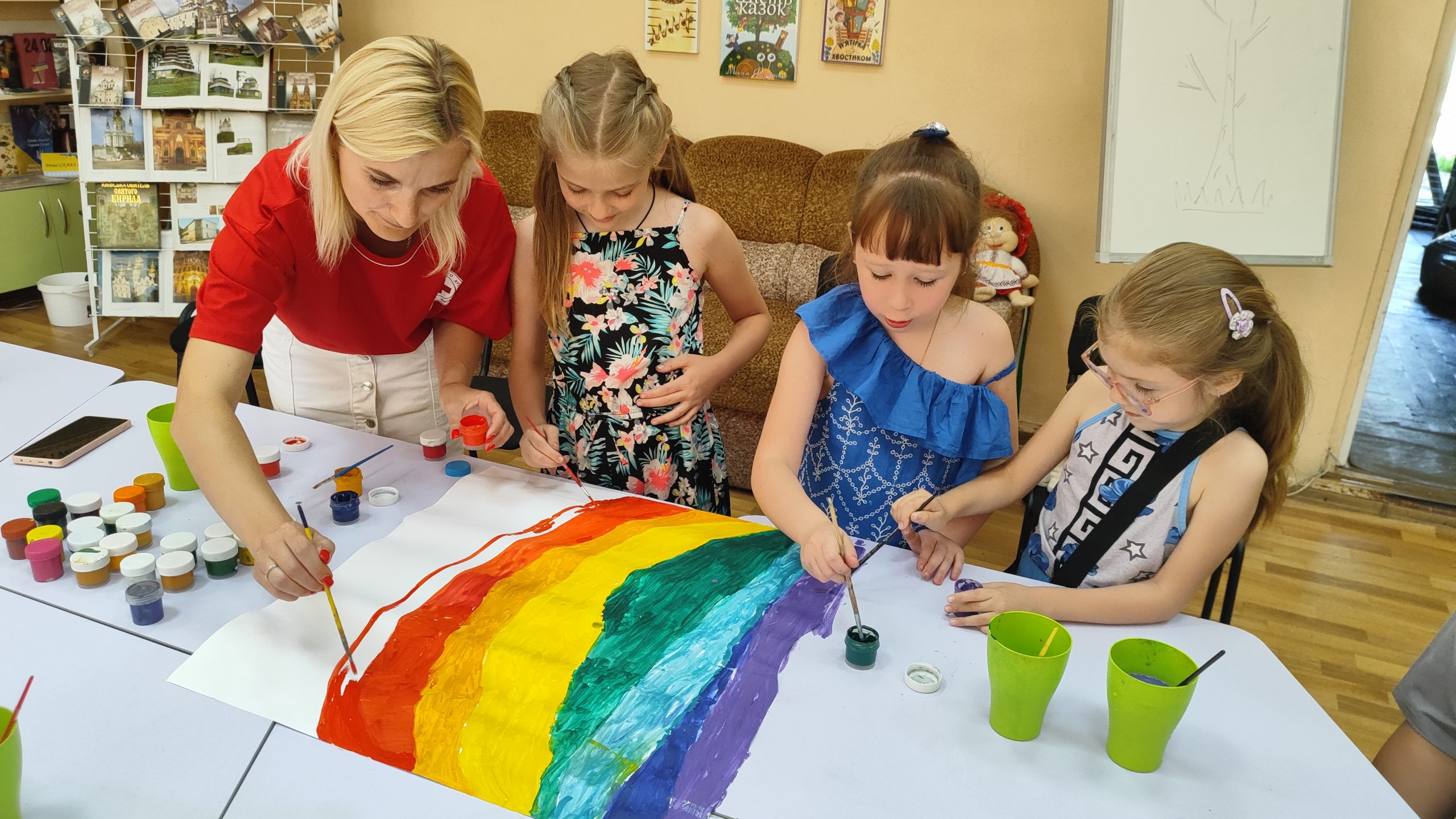 Захід на тему «Веселка емоцій та вражень»