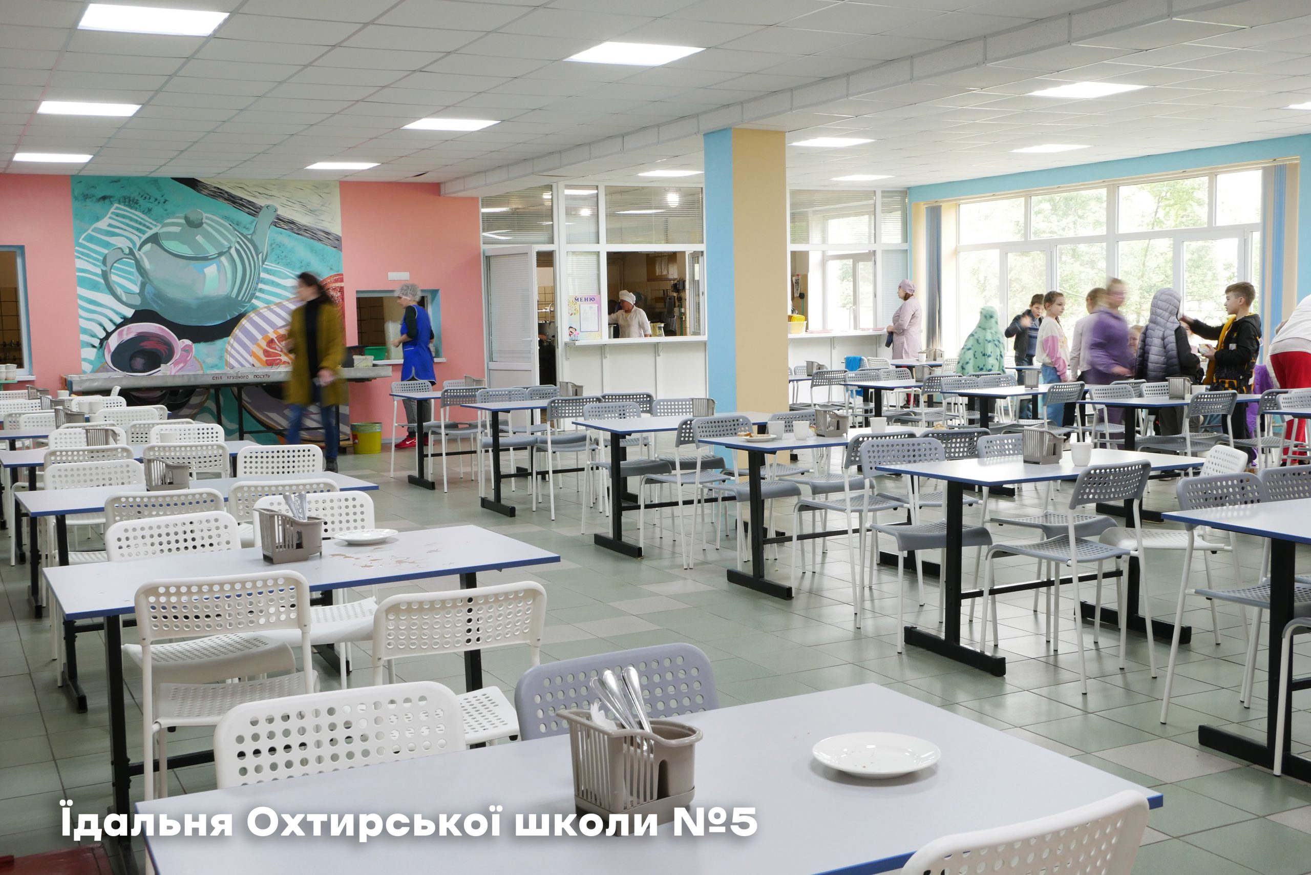 МАЄМО ВІДПОВІДЬ МІНІСТЕРСТВА ФІНАНСІВ УКРАЇНИ ЩОДО БЕЗОПЛАТНОГО ХАРЧУВАННЯ ДІТЕЙ