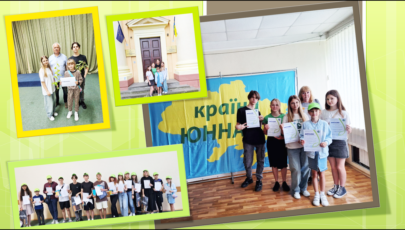 Відпочинок та навчання юних дослідників-природознавців