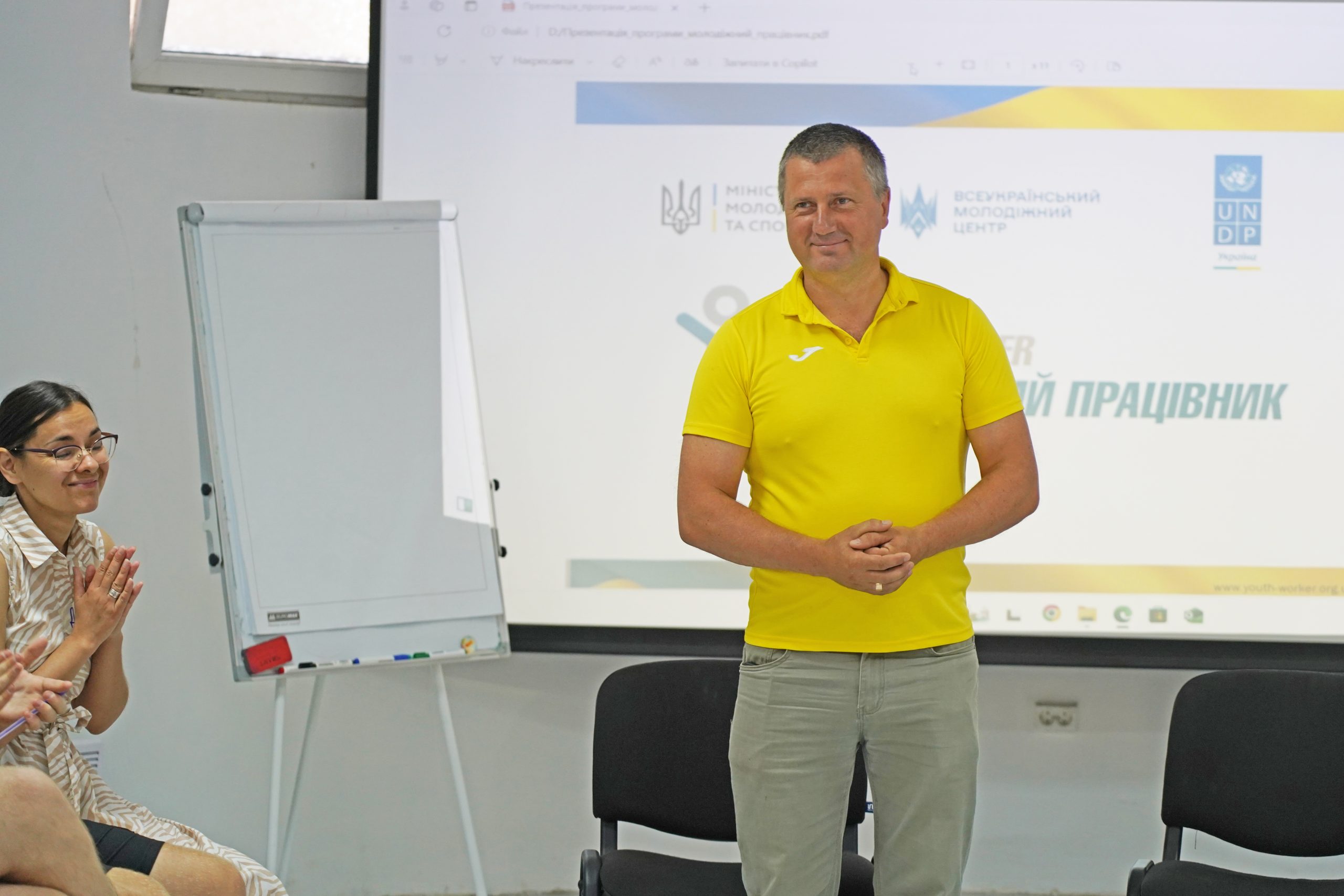В ОХТИРЦІ РЕАЛІЗОВУЄТЬСЯ ПРОГРАМА “МОЛОДІЖНИЙ ПРАЦІВНИК”