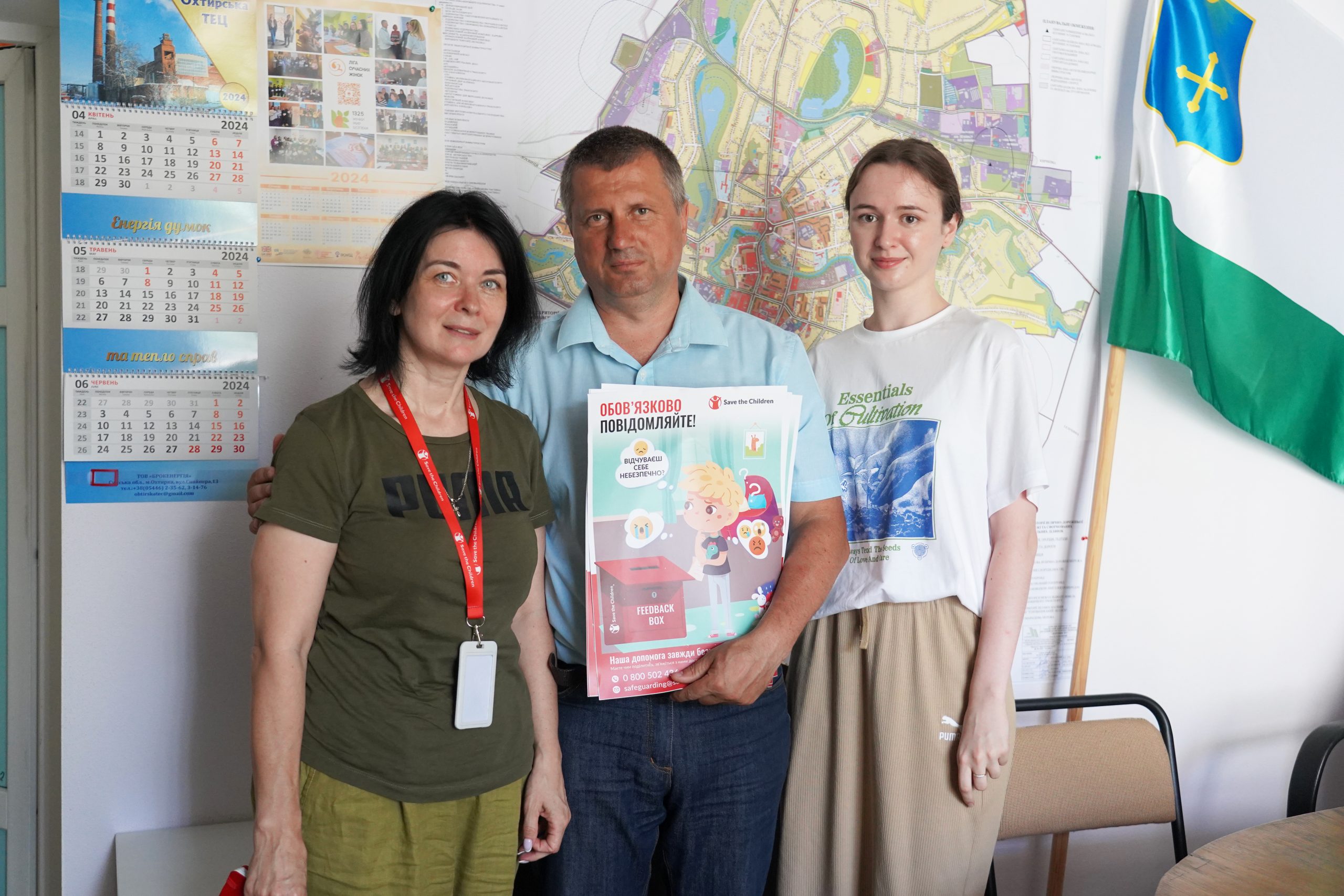 НА ДОСЯГНУТОМУ НЕ ЗУПИНЯЄМОСЯ
