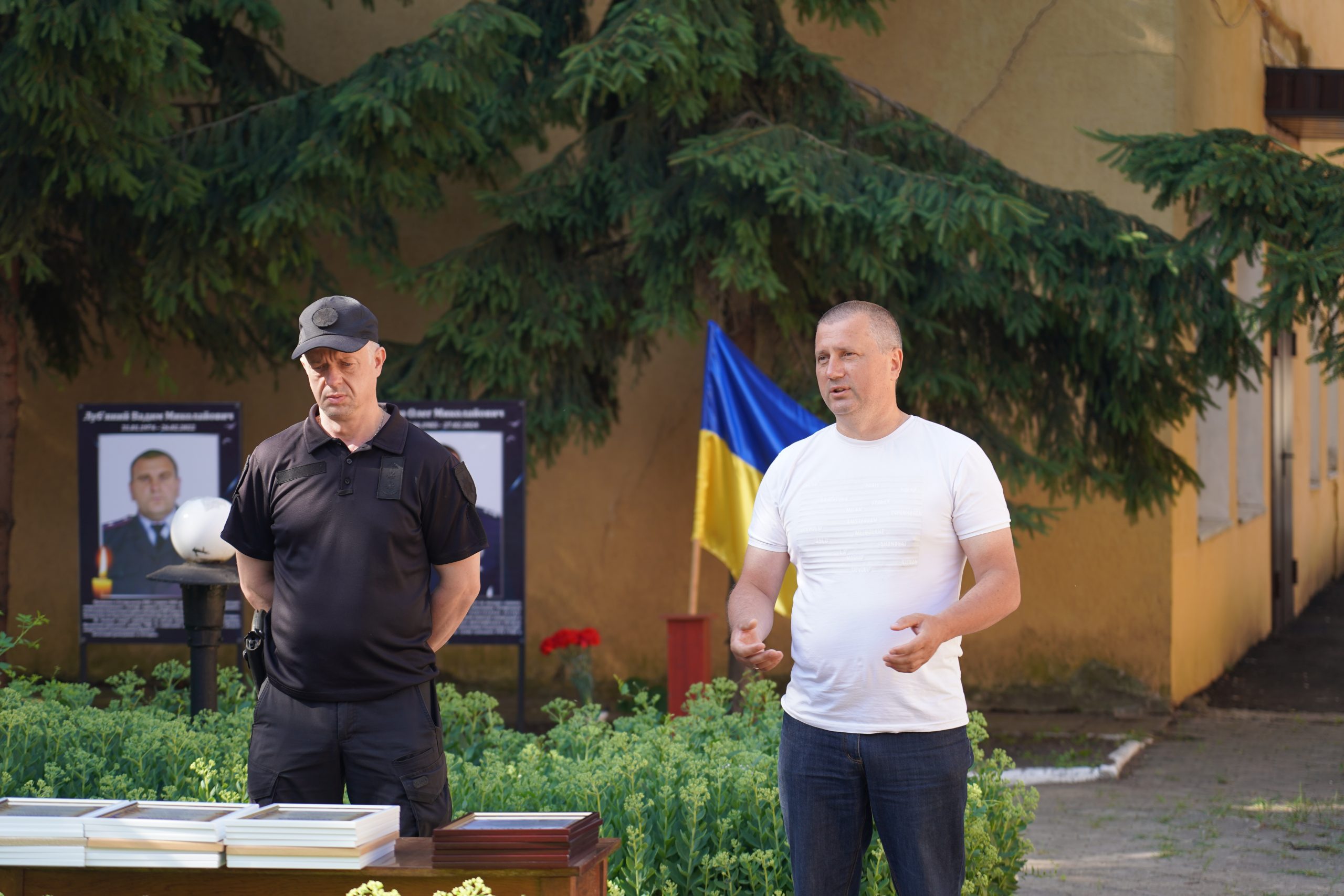 З ДНЕМ НАЦІОНАЛЬНОЇ ПОЛІЦІЇ УКРАЇНИ!