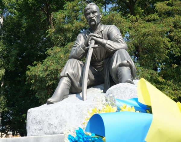 З Днем Державності, Охтирко!