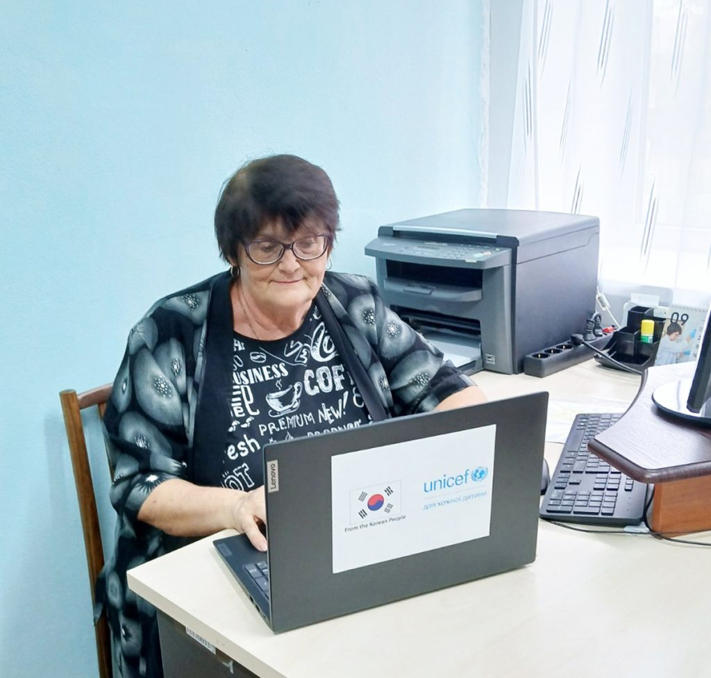 СПІВПРАЦЯ ДЛЯ ЗАХИСТУ ДІТЕЙ