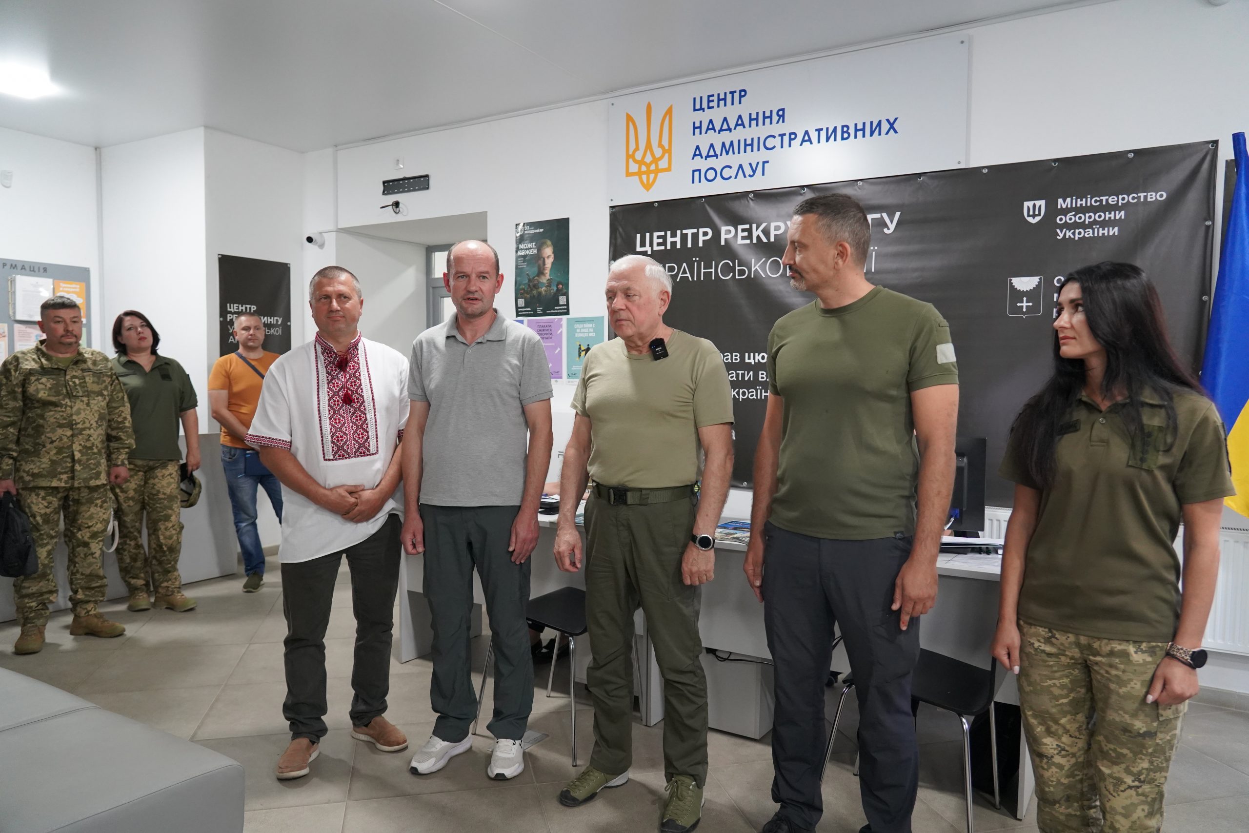 ЦЕНТР РЕКРУТИНГУ – В ОХТИРЦІ