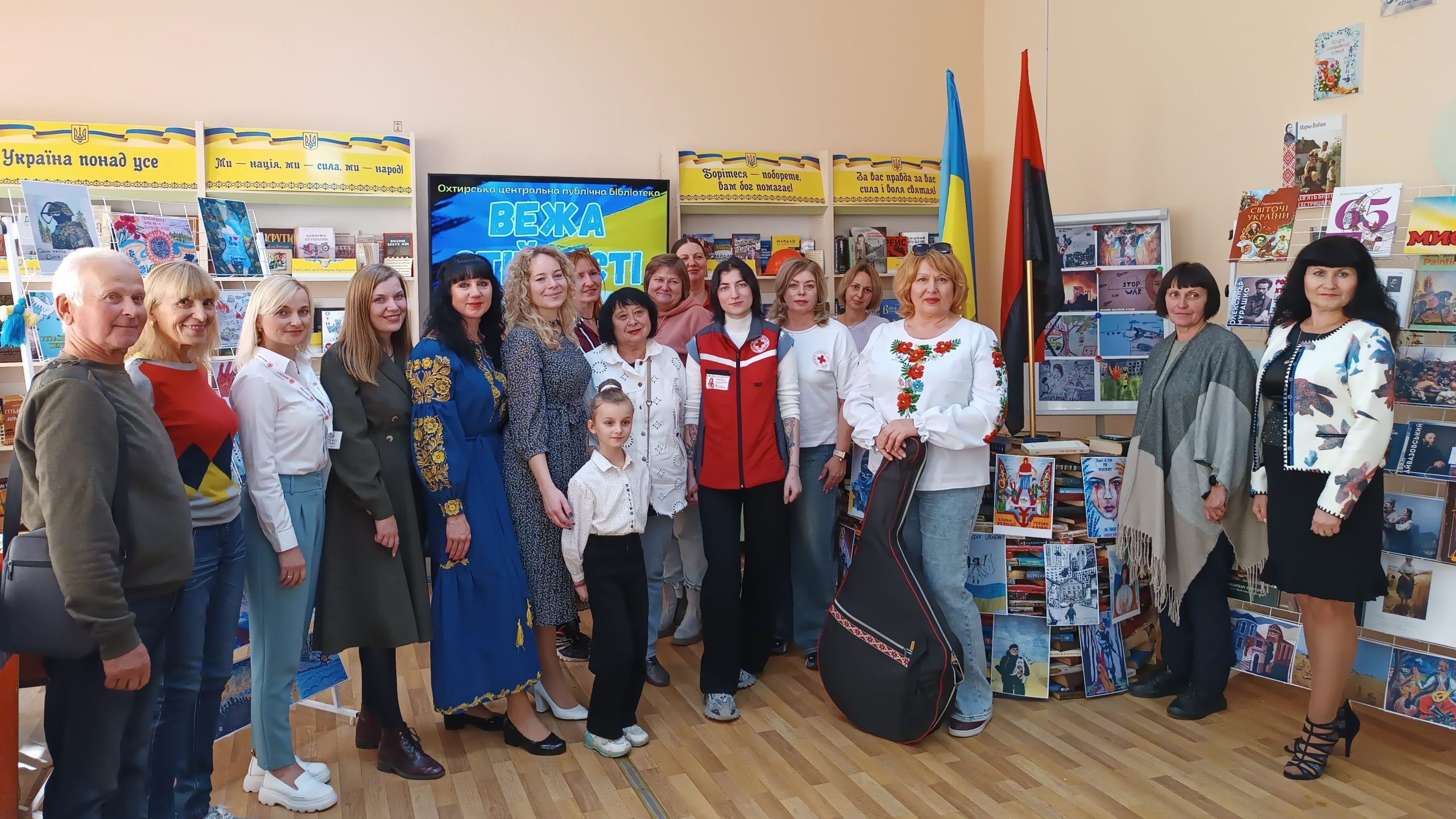 Вежа стійкості