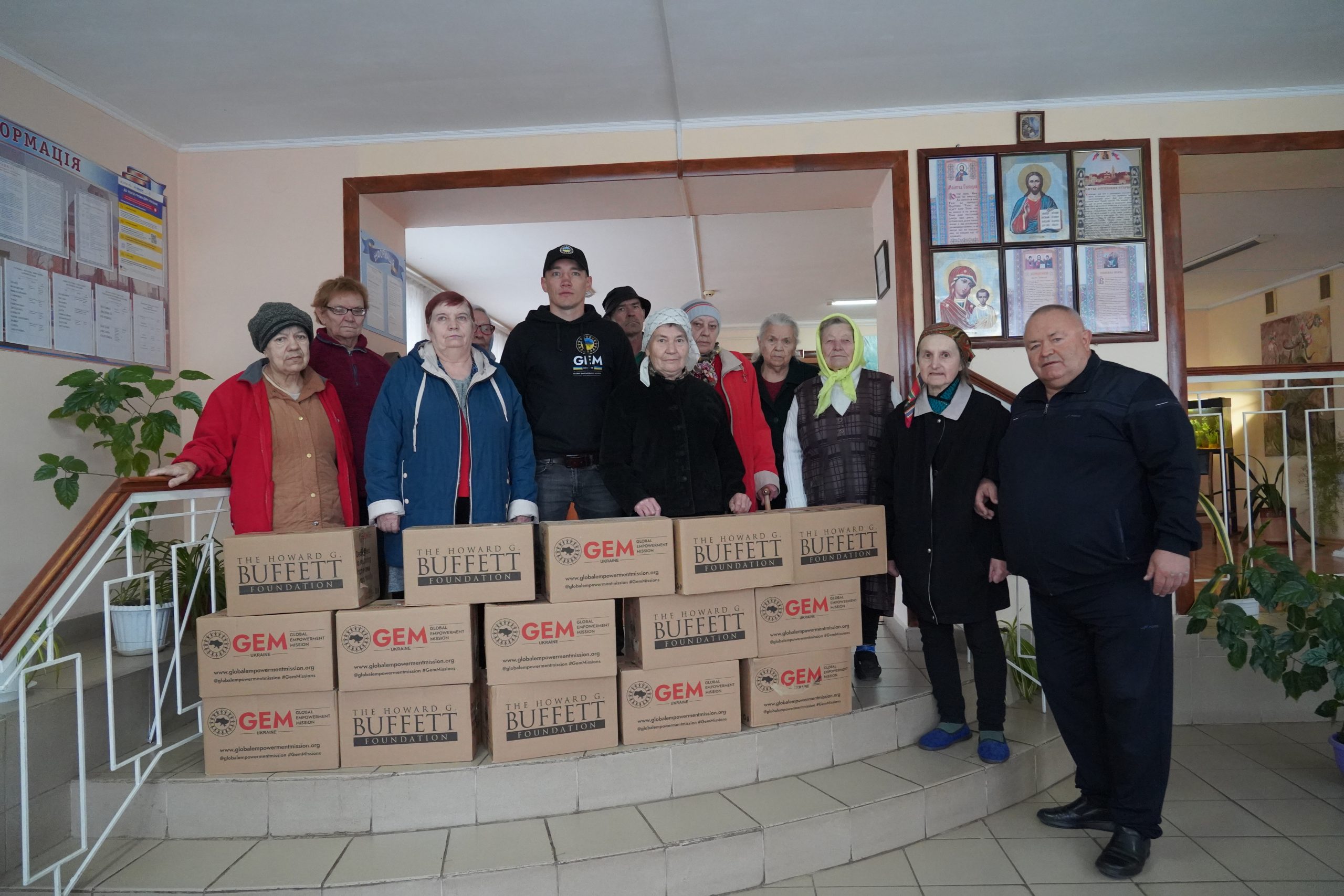 ГУМАНІТАРНА ДОПОМОГА ВІД GEM і BUFFET