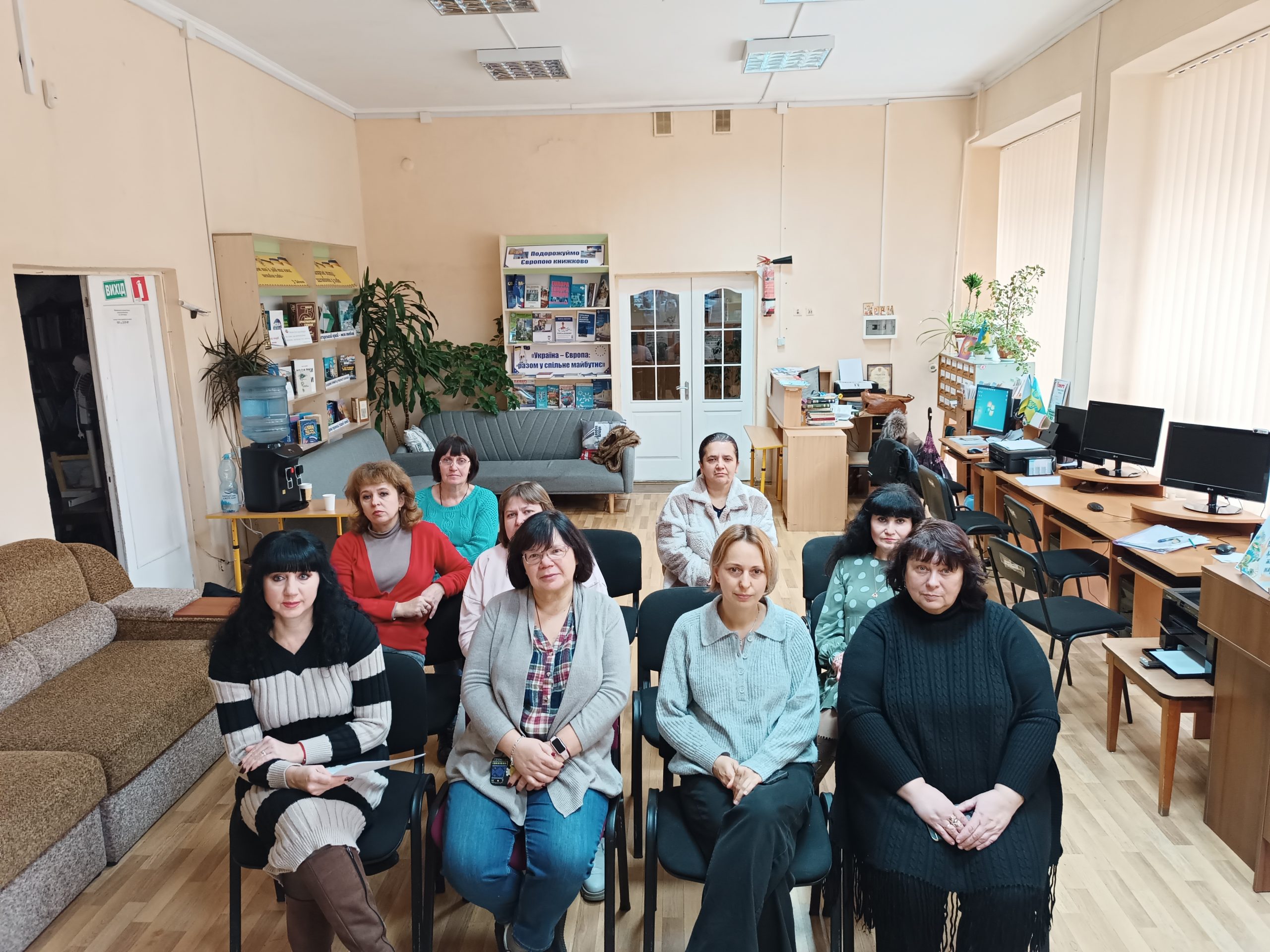 Онлайн-семінар «Ментальне здоров’я: бібліотека як простір психосоціальної підтримки жителів громади»