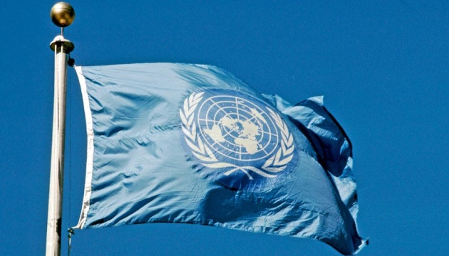 Програма ЮНІДО з зеленого відновлення промисловості України на 2024-2028 роки
