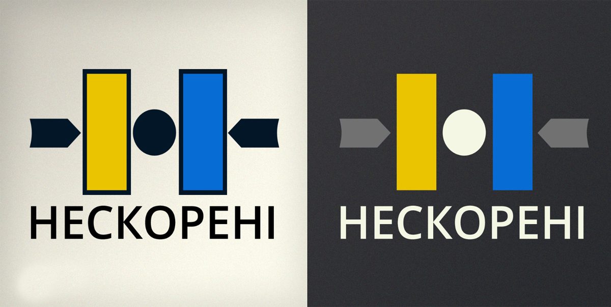 РЕЗУЛЬТАТИ ГОЛОСУВАННЯ ЗА ЛОГОТИП ПРОЕКТУ «НЕСКОРЕНІ»