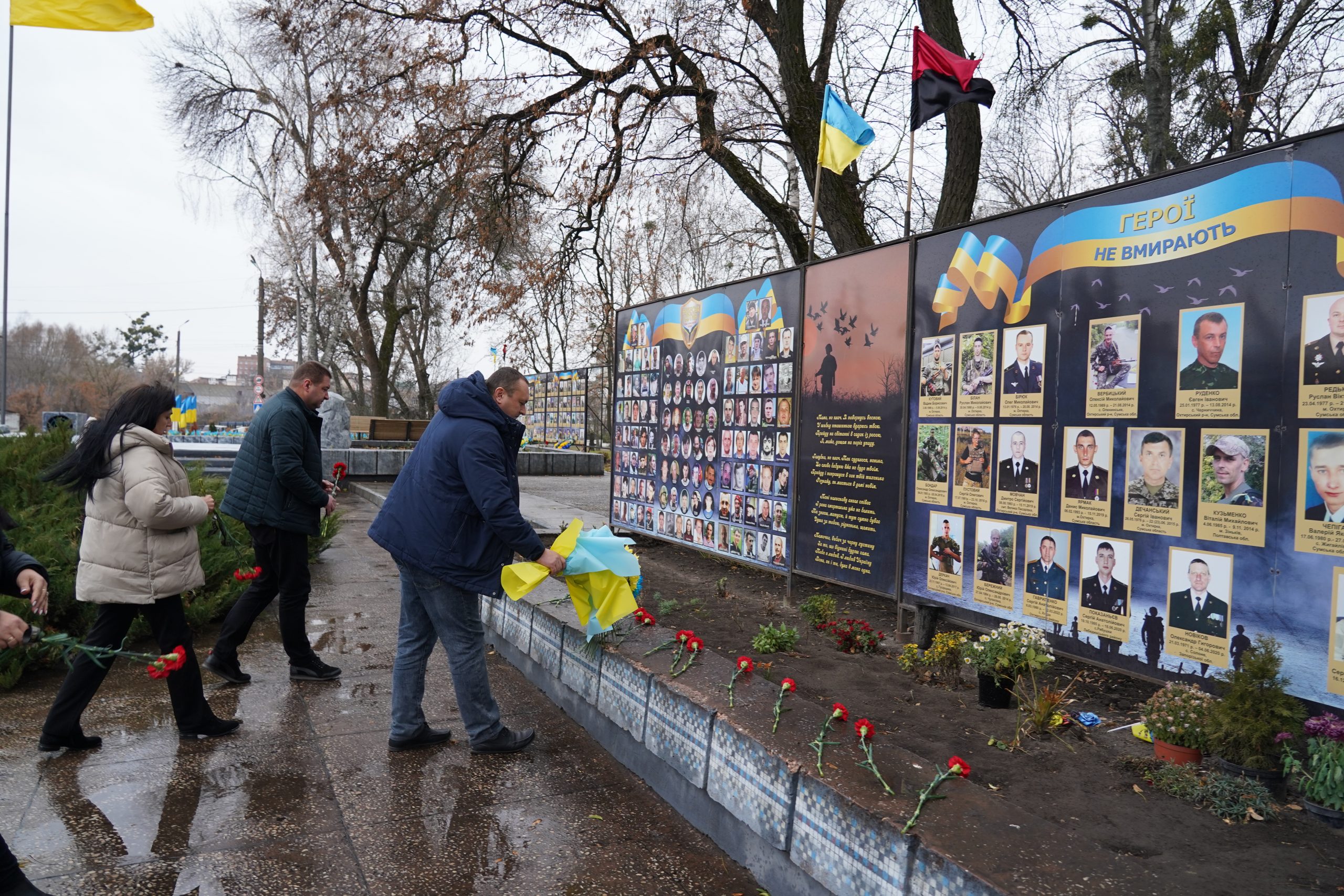 Охтирська громада доєдналась до Всеукраїнського відзначення Дня Гідності та Свободи