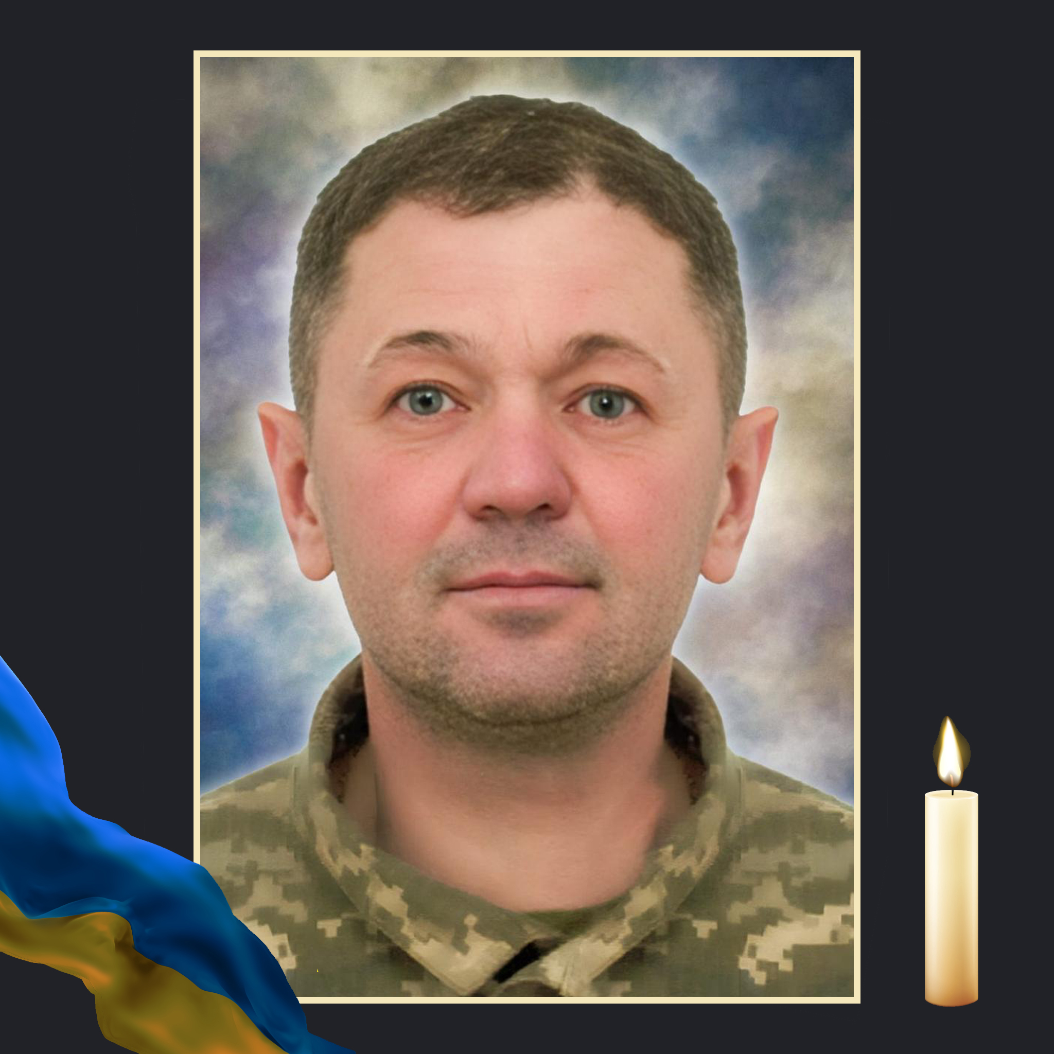 НА ВІЙНІ ЗАГИНУВ ОЛЕГ КРОЩЕНКО