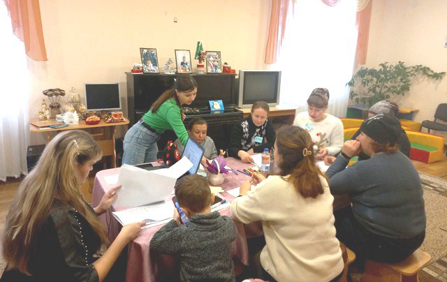 Зустріч з батьками «Мій внутрішній ресурс»