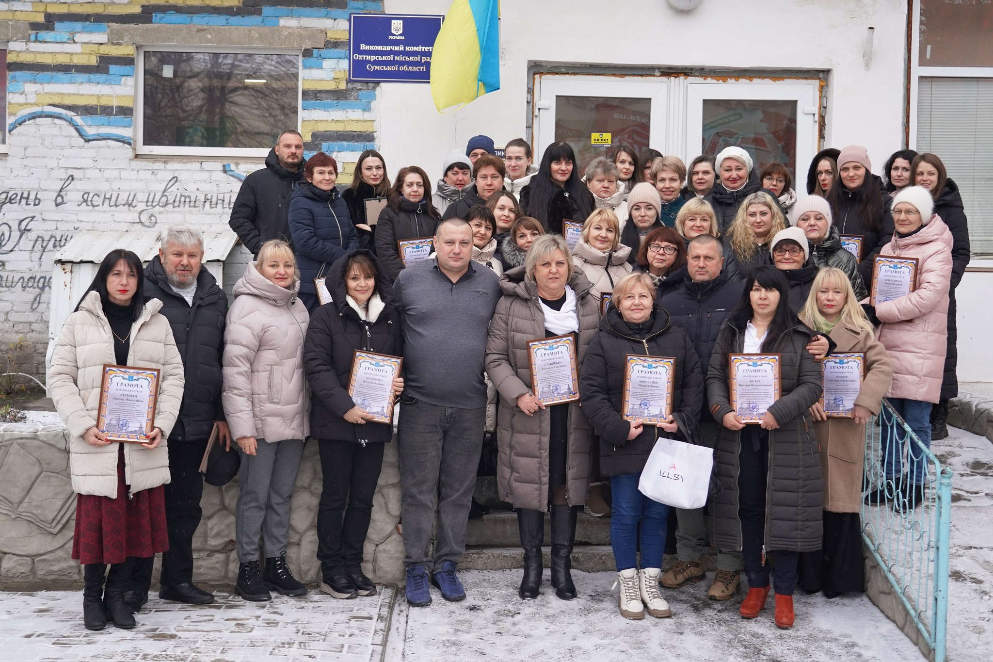 ПРИВІТАННЯ МІСЬКОГО ГОЛОВИ З ДНЕМ МІСЦЕВОГО САМОВРЯДУВАННЯ