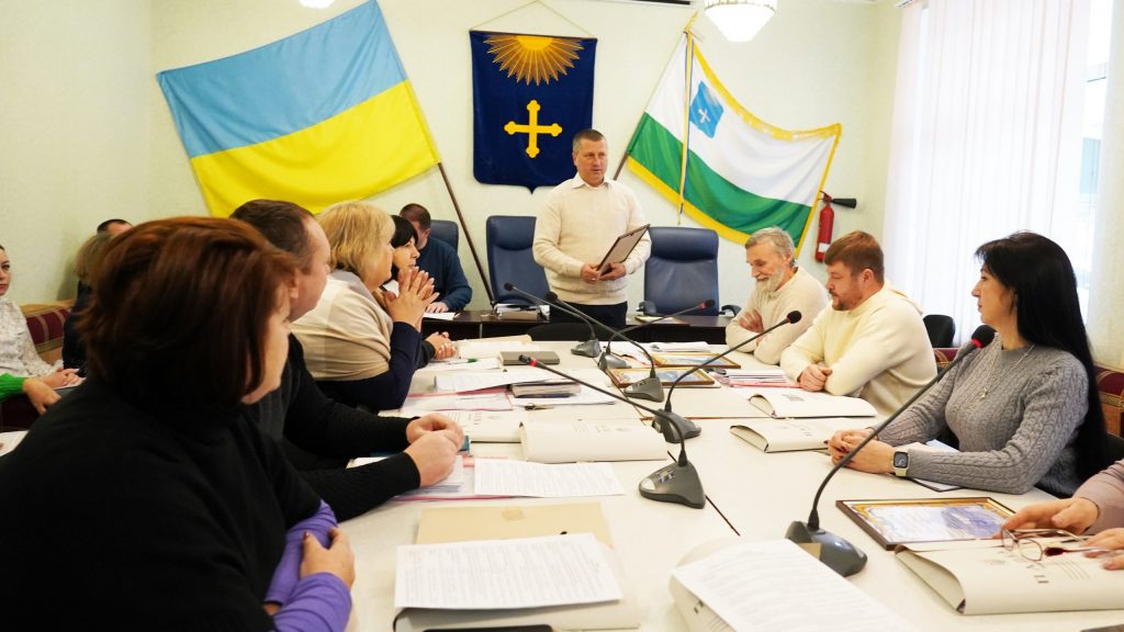 Чергове засідання виконавчого комітету Охтирської міської ради 17.12.2024