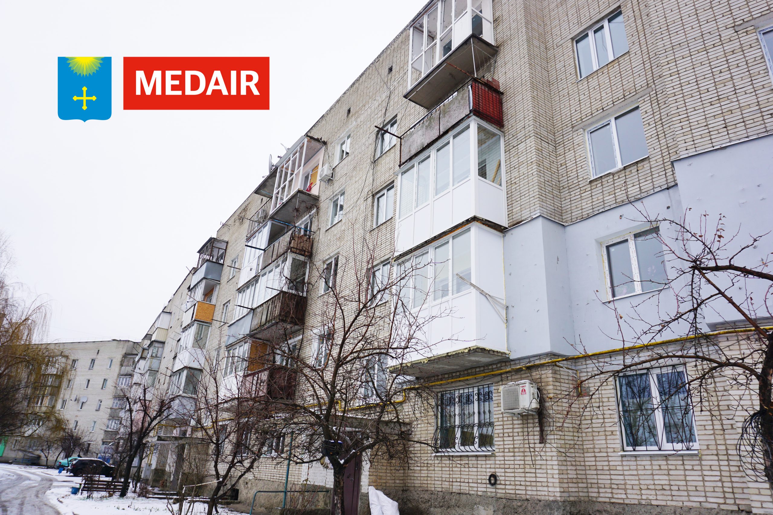ВІДБУДОВА РАЗОМ ІЗ MEDAIR