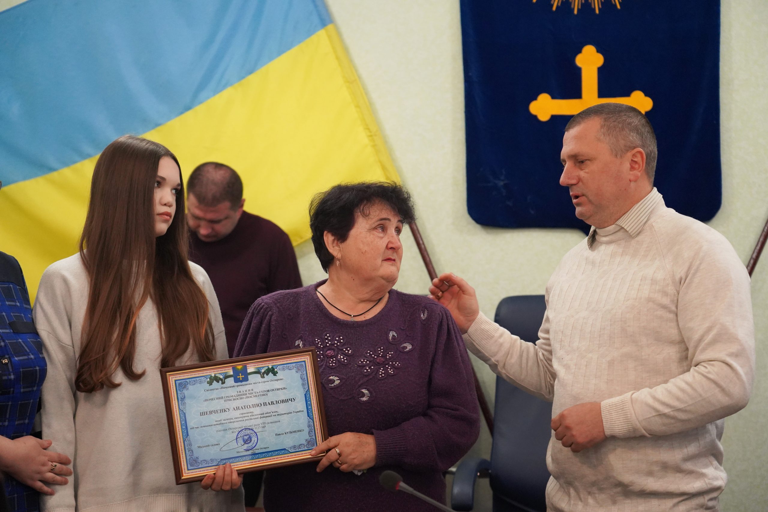 ГЕРОЇ – ПОЧЕСНІ ГРОМАДЯНИ ОХТИРКИ