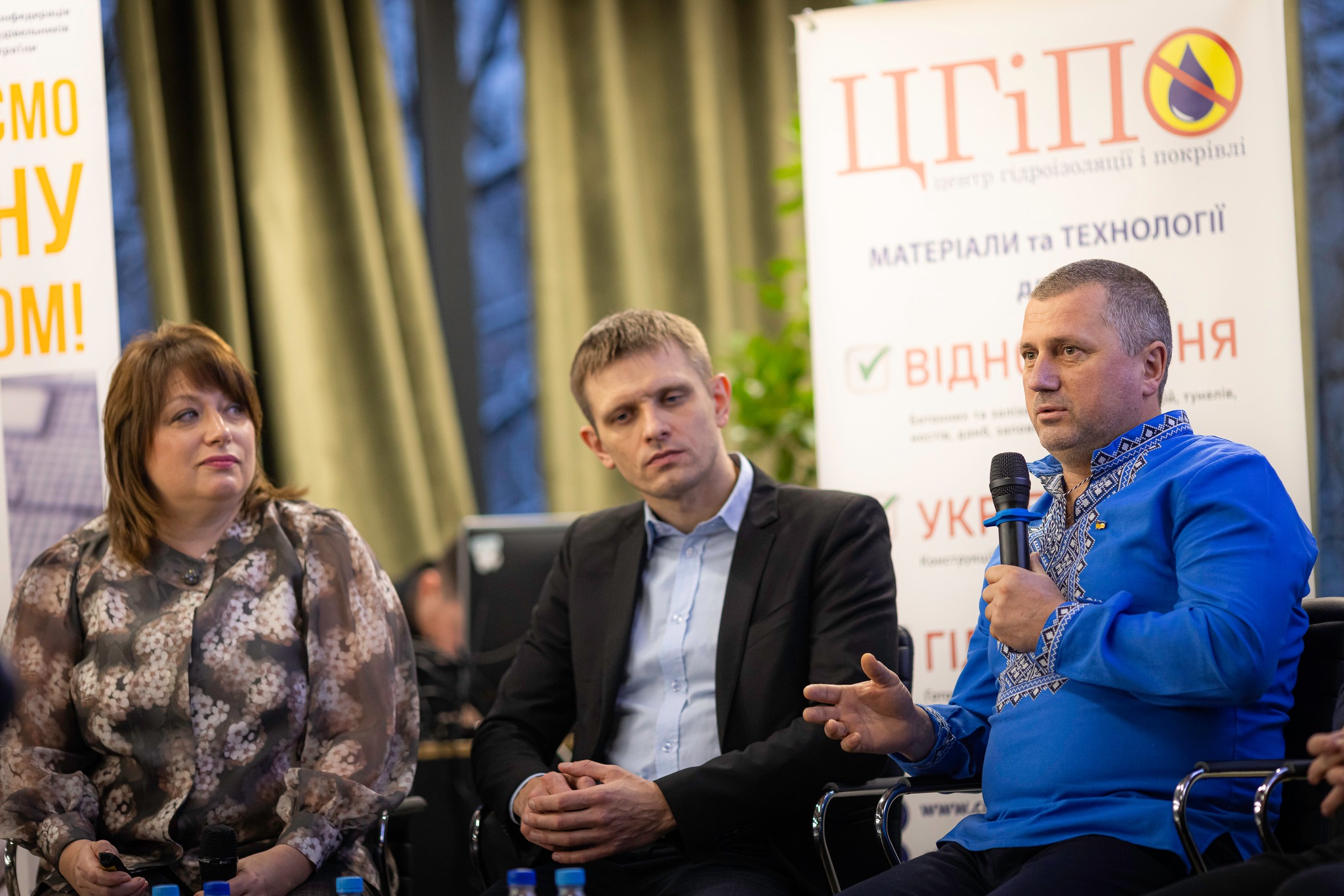 ВІДБУДОВА: ЕНЕРГОЕФЕКТИВНІСТЬ, ЕКОЛОГІЧНІСТЬ ТА ІННОВАЦІЙНІ РІШЕННЯ В БУДІВНИЦТВІ