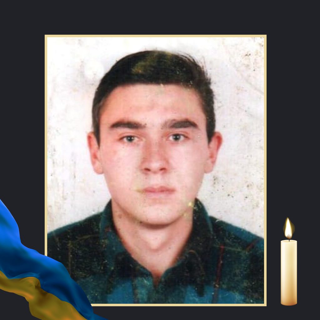 НА ВІЙНІ ЗАГИНУВ ОЛЕГ ТАРАН
