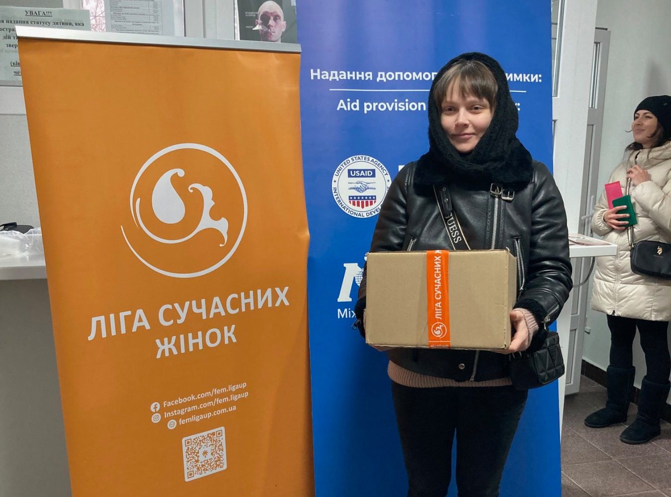 Гуманітарна підтримка від ГО «Ліга сучасних жінок»