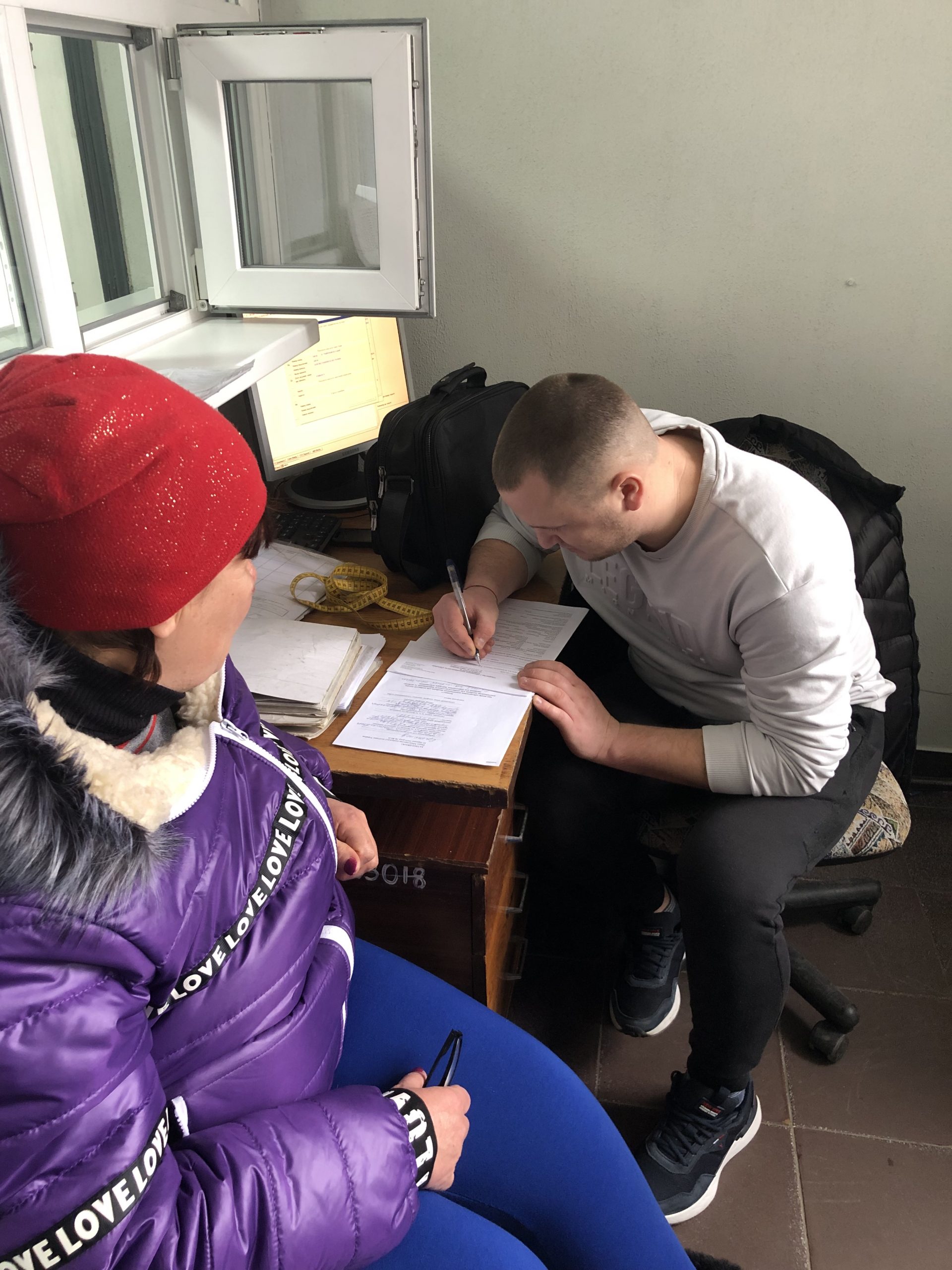 Забезпечення засобами реабілітації
