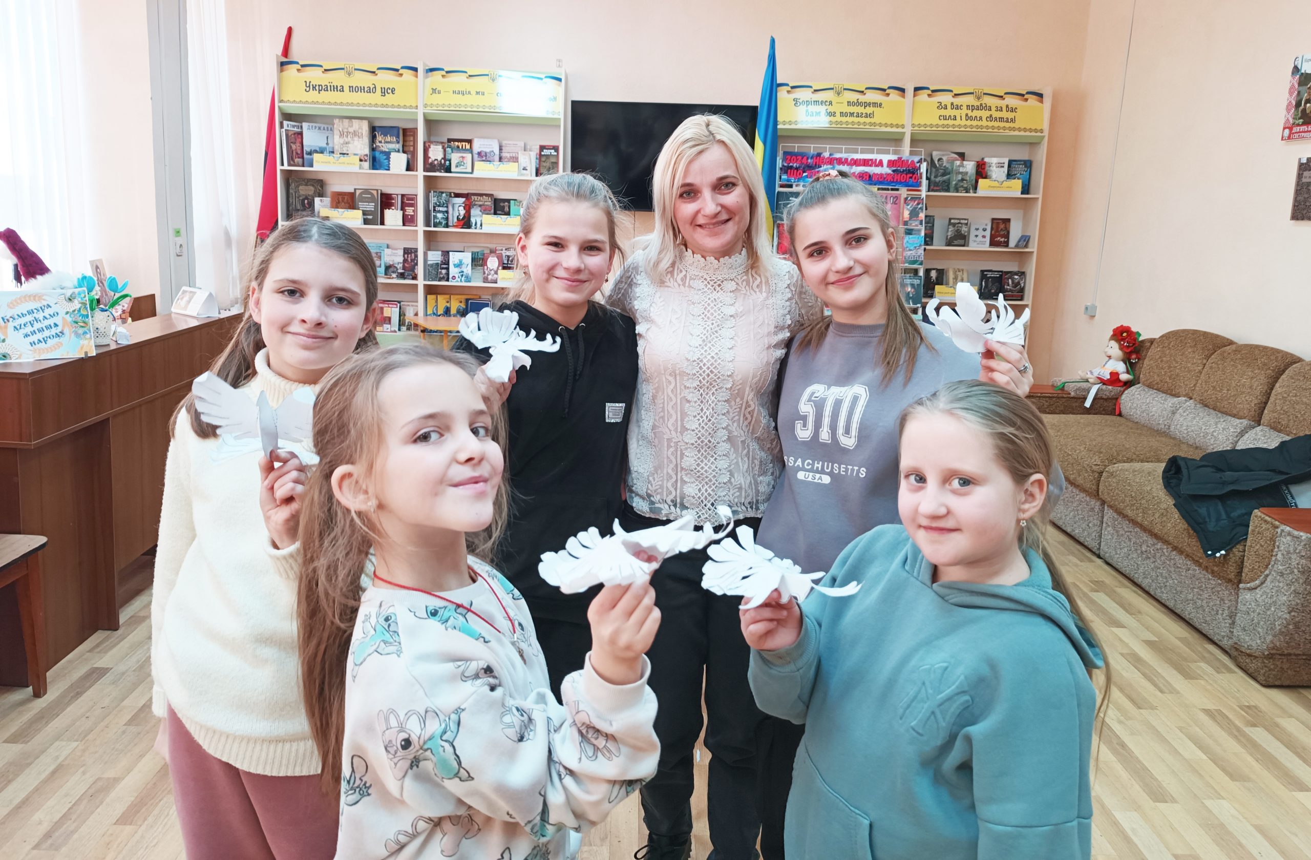 Захід для дітей «Герої»