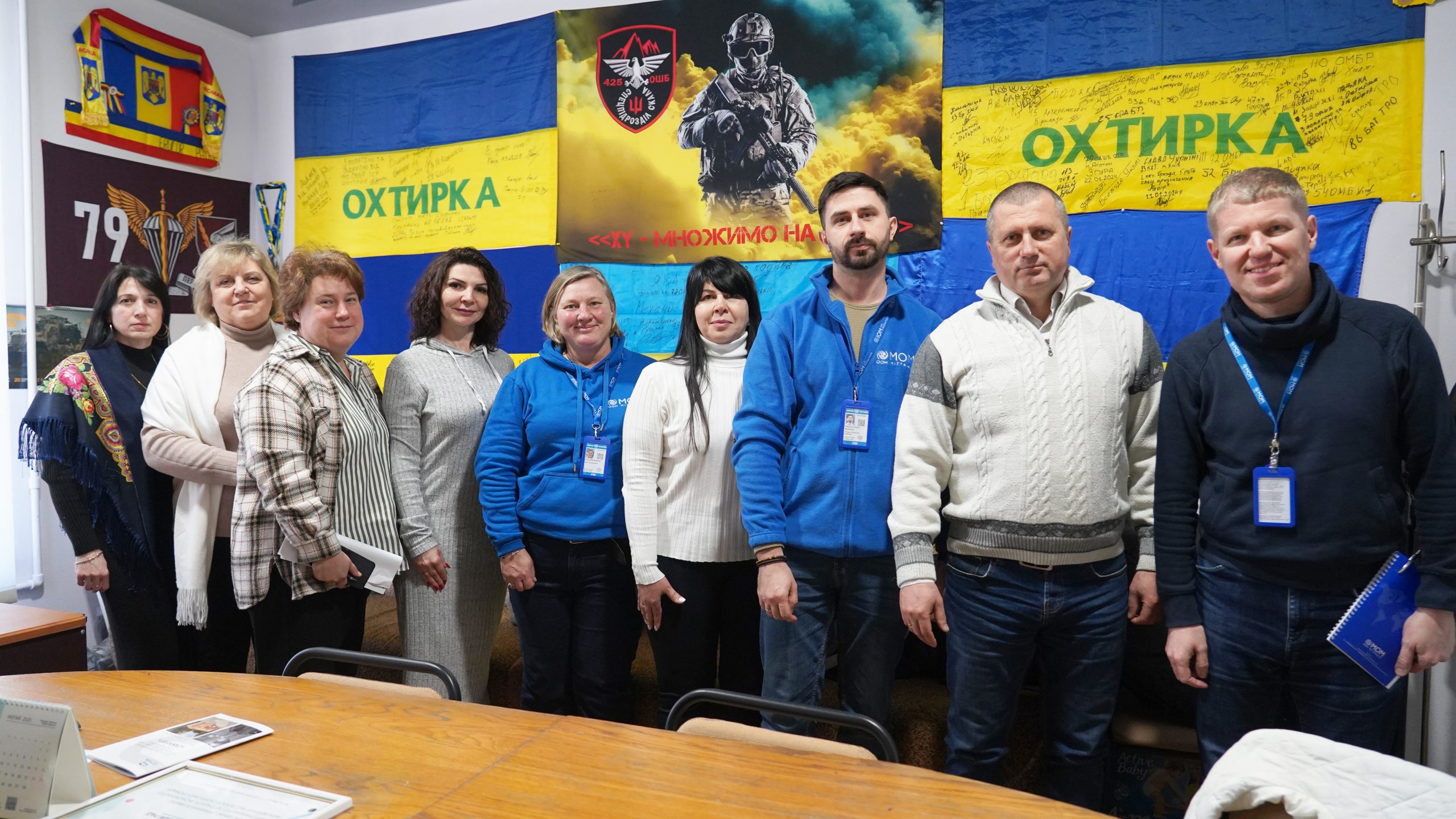 ОХТИРСЬКА ГРОМАДА ТА МІЖНАРОДНА ОРГАНІЗАЦІЯ З МІГРАЦІЇ ПРОДОВЖУЮТЬ СПІВПРАЦЮ