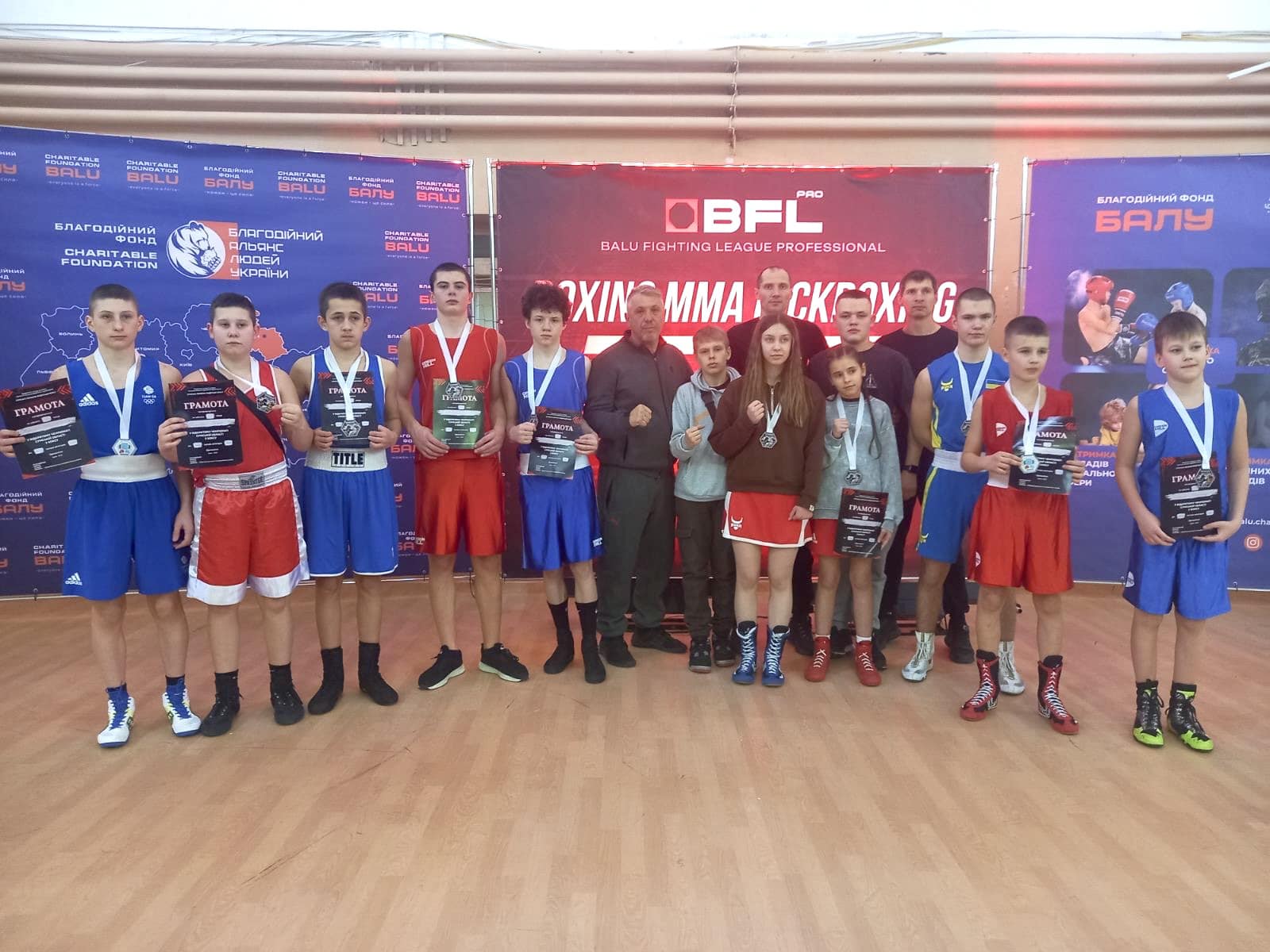 11 МЕДАЛЕЙ ВИБОРОЛИ ОХТИРСЬКІ СПОРТСМЕНИ НА ЧЕМПІОНАТІ ОБЛАСТІ З БОКСУ