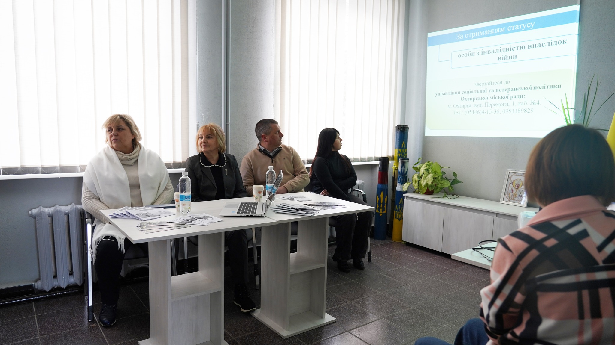ПРОСТІР ДЛЯ ВЗАЄМОДІЇ, ПІДТРИМКИ ТА НАТХНЕННЯ: В ОХТИРЦІ ВІДКРИЛИ ВЕТЕРАНСЬКИЙ ПРОСТІР