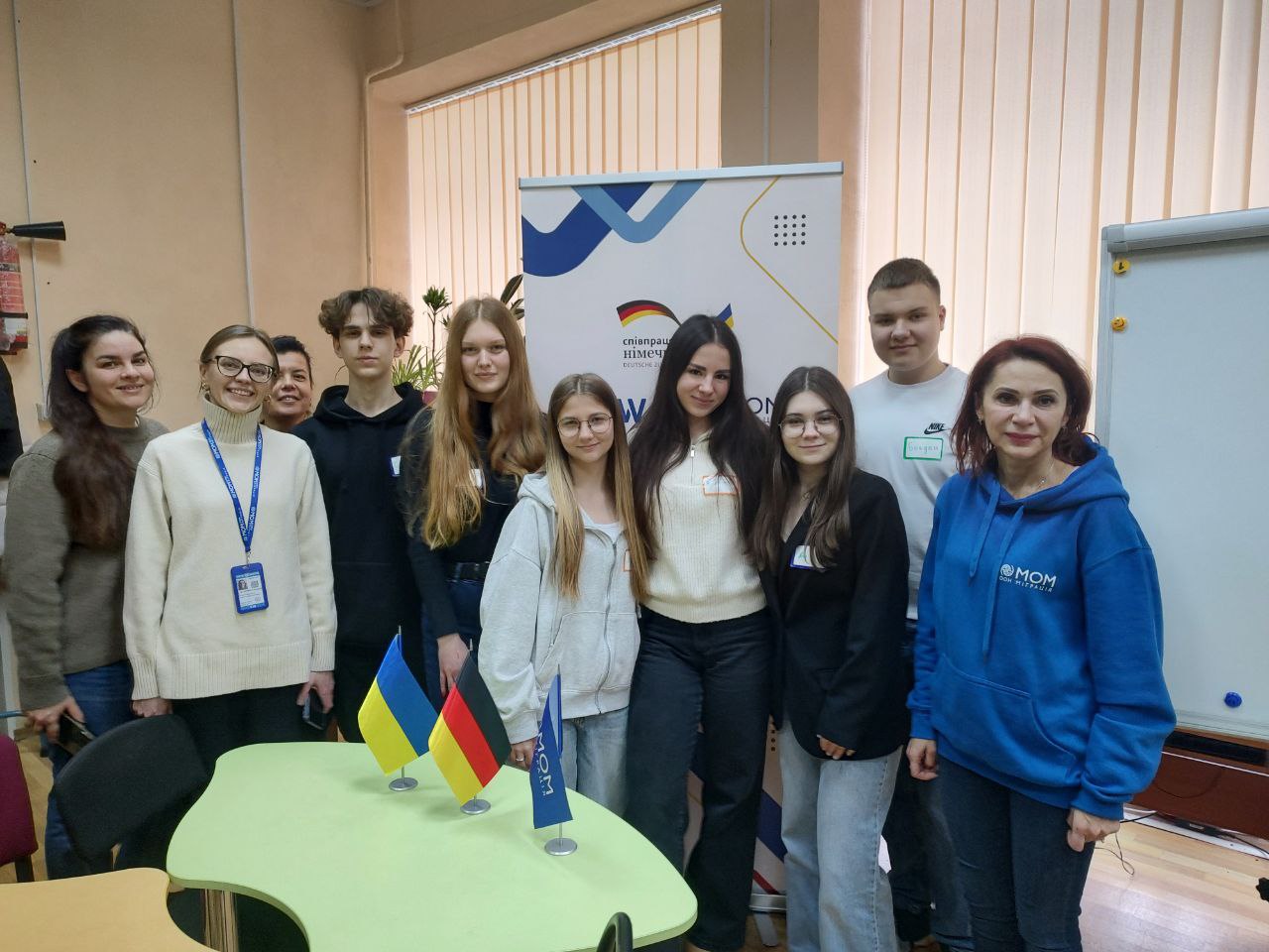 РАЗОМ МИ ЗДАТНІ ЗМІНЮВАТИ ЖИТТЯ НА КРАЩЕ